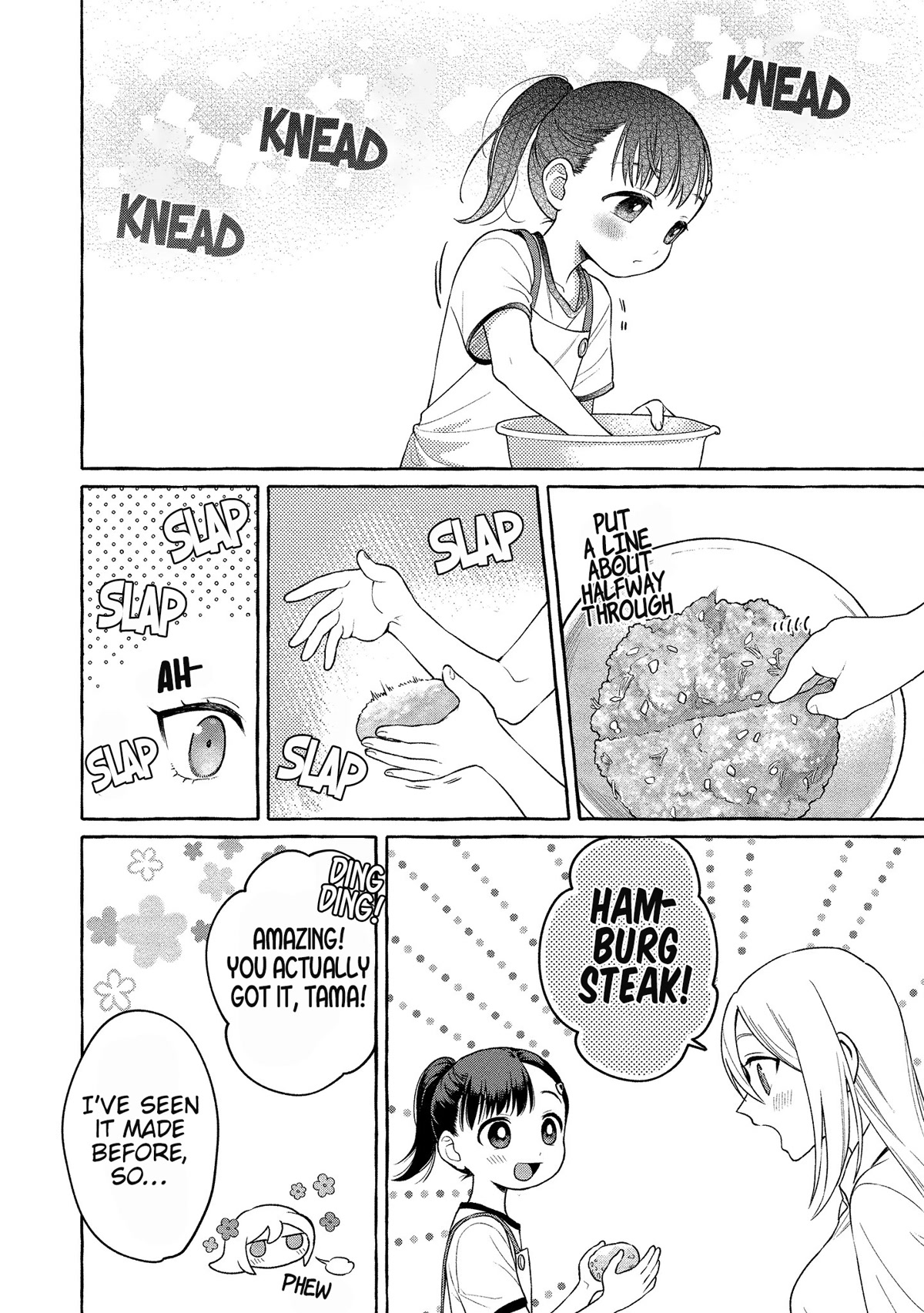 Raising Mai-chan's Onee-san With Lunch Chapter 15 page 17 - Chapter 15: Mom's Tofu Hamburg Steak