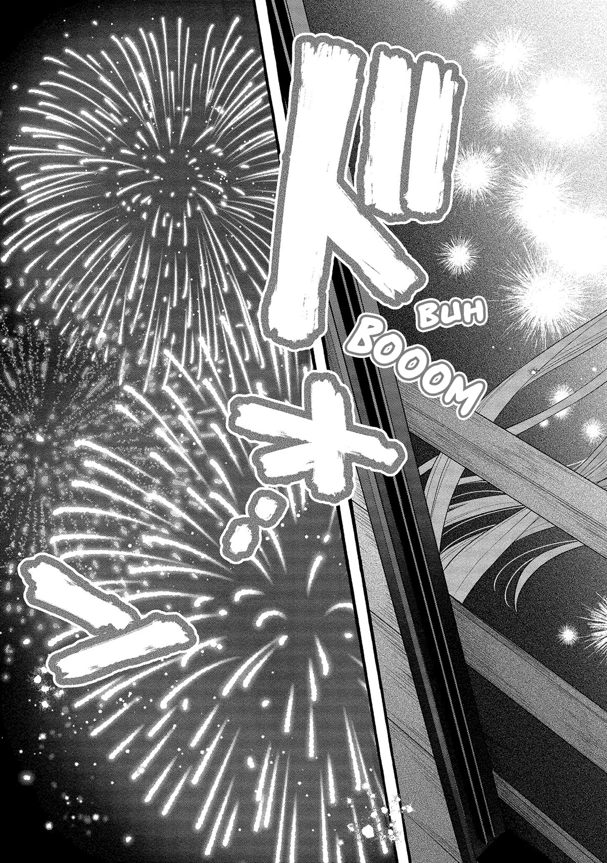 Raising Mai-chan's Onee-san With Lunch Chapter 15 page 30 - Chapter 15: Mom's Tofu Hamburg Steak