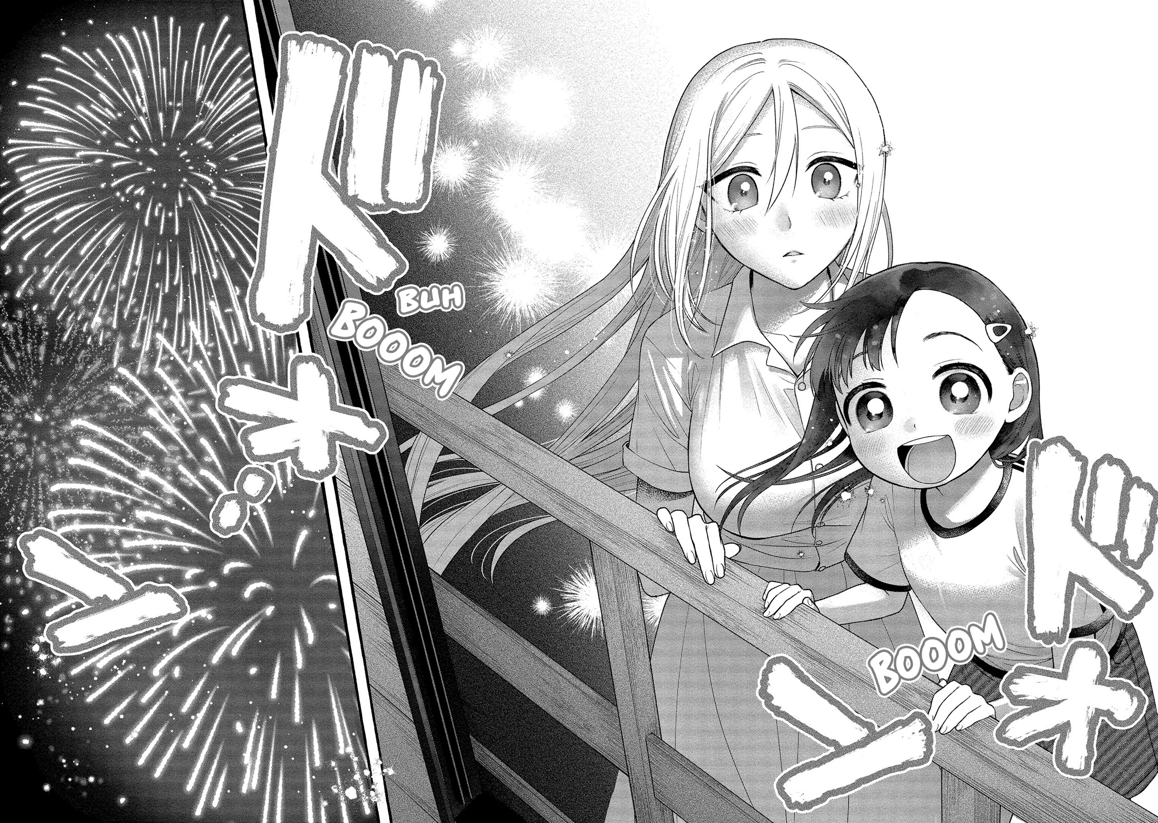 Raising Mai-chan's Onee-san With Lunch Chapter 15 page 31 - Chapter 15: Mom's Tofu Hamburg Steak