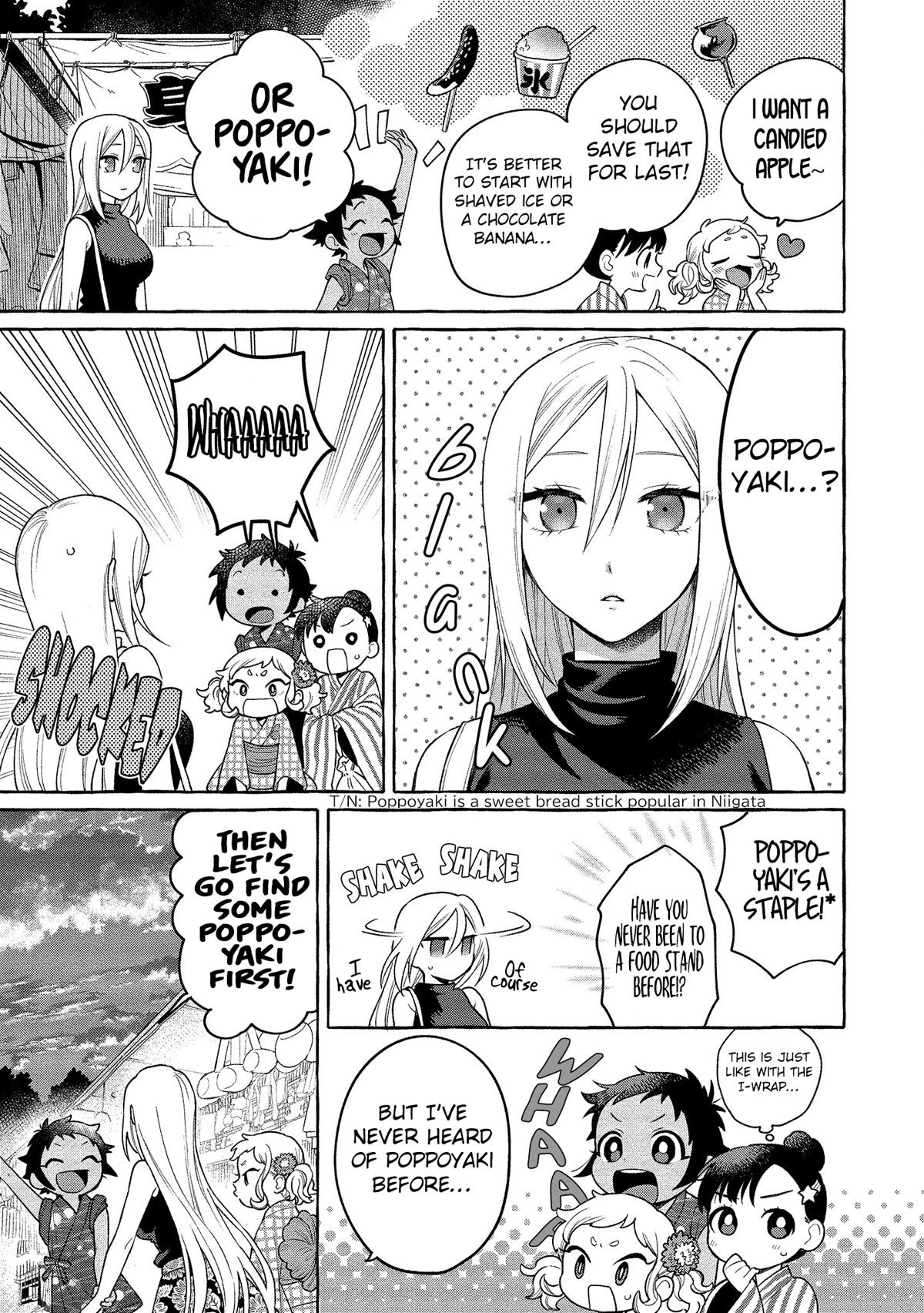 Raising Mai-chan's Onee-san With Lunch Chapter 15 page 4 - Chapter 15: Mom's Tofu Hamburg Steak