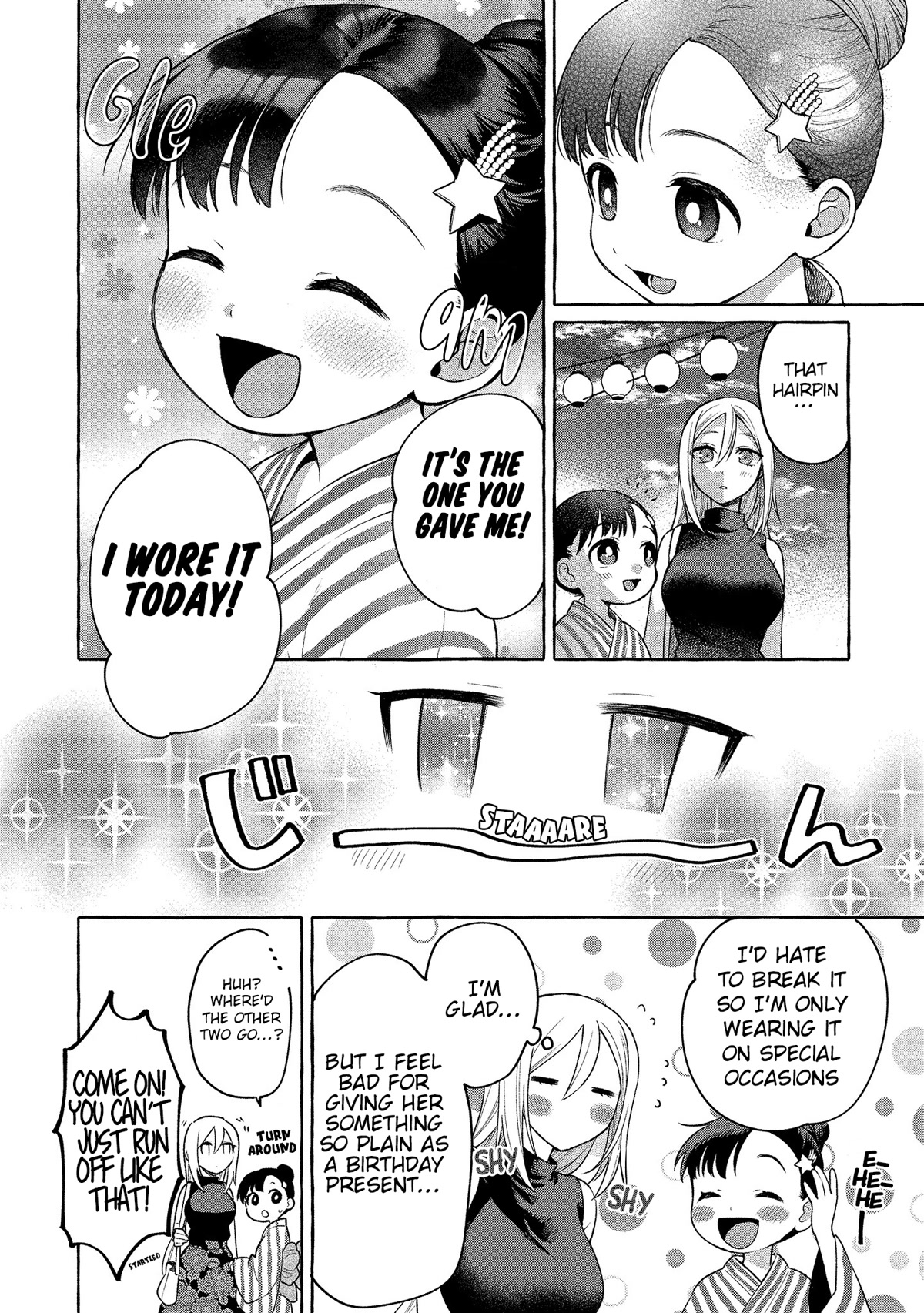 Raising Mai-chan's Onee-san With Lunch Chapter 15 page 5 - Chapter 15: Mom's Tofu Hamburg Steak