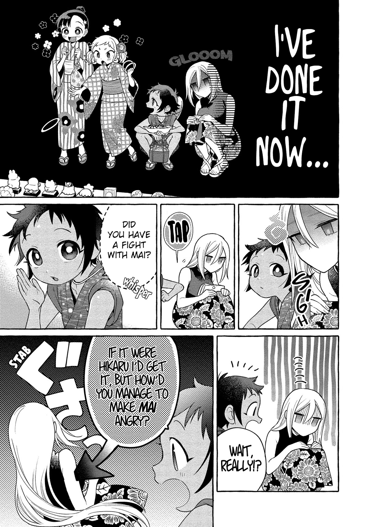 Raising Mai-chan's Onee-san With Lunch Chapter 15 page 8 - Chapter 15: Mom's Tofu Hamburg Steak