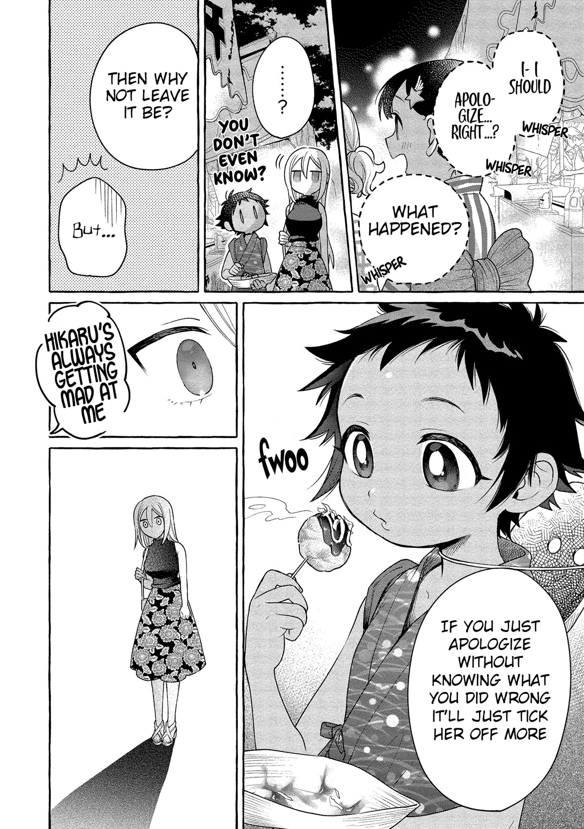 Raising Mai-chan's Onee-san With Lunch Chapter 15 page 9 - Chapter 15: Mom's Tofu Hamburg Steak