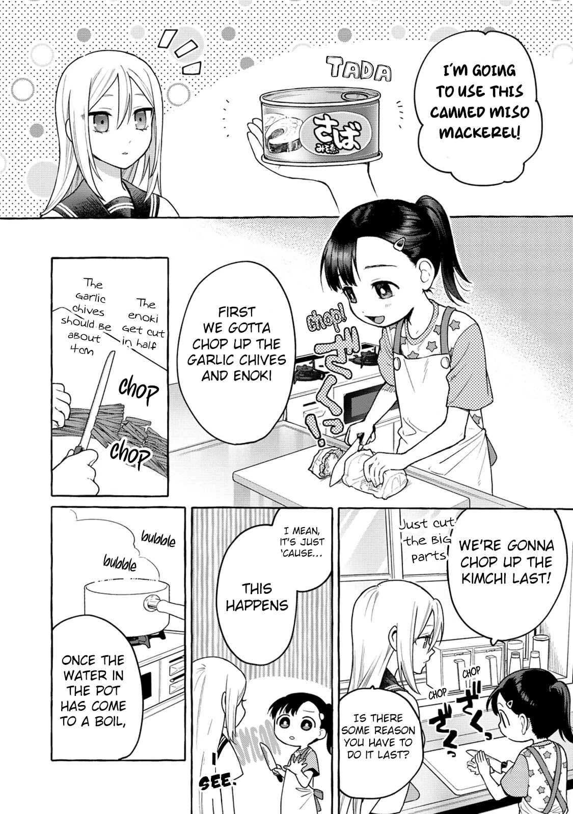Raising Mai-chan's Onee-san With Lunch Chapter 16 page 13 - Chapter 16: 16th Dish: Mom's Kimchi Soup