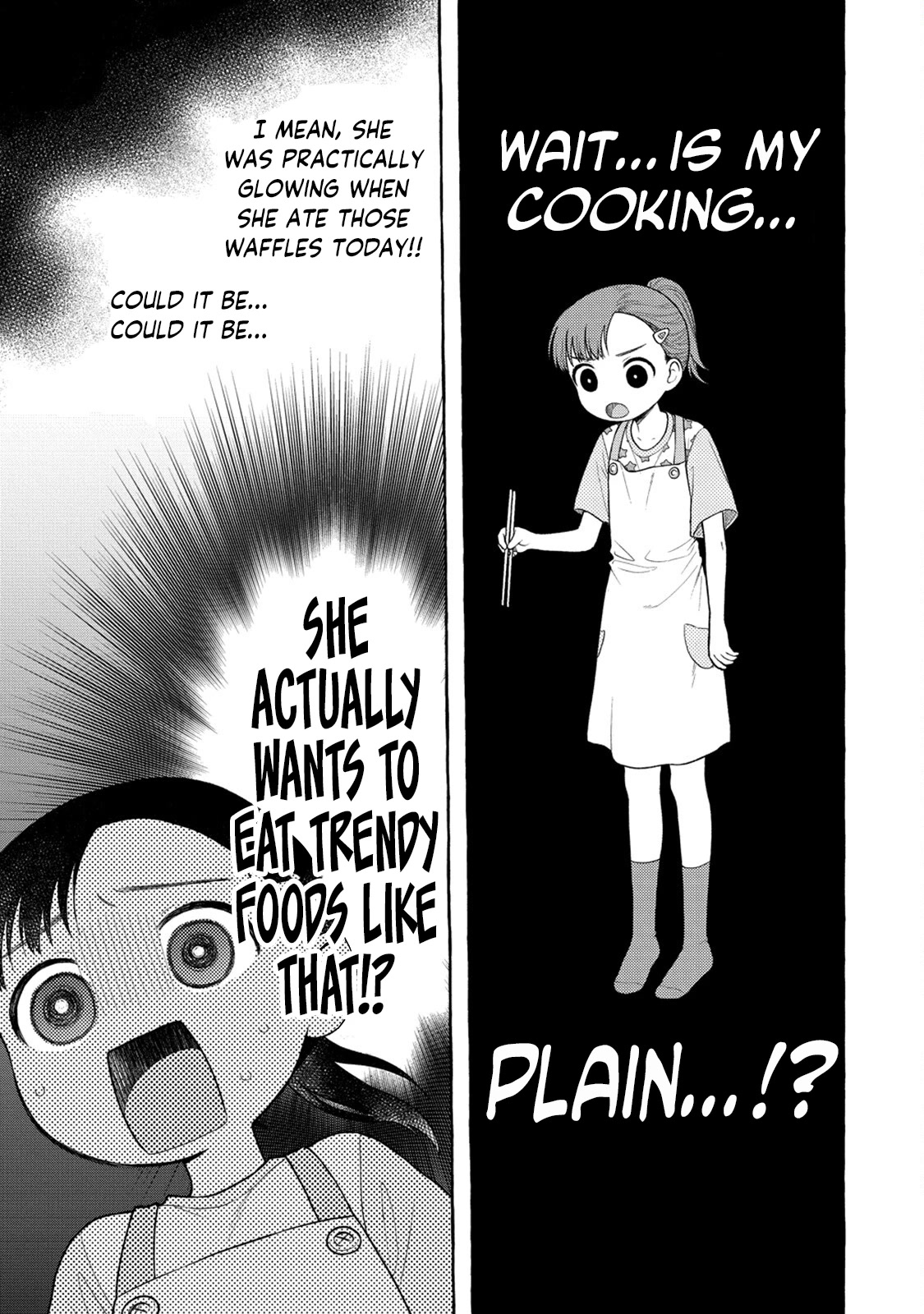 Raising Mai-chan's Onee-san With Lunch Chapter 16 page 15 - Chapter 16: 16th Dish: Mom's Kimchi Soup