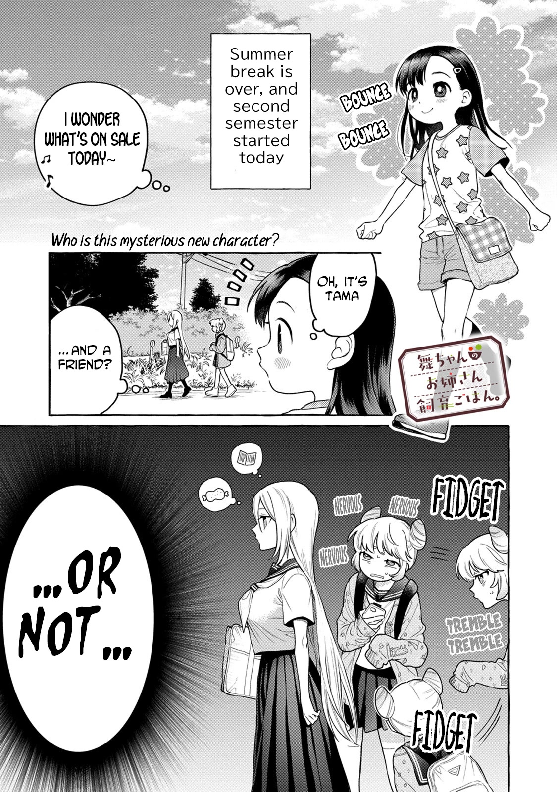 Raising Mai-chan's Onee-san With Lunch Chapter 16 page 2 - Chapter 16: 16th Dish: Mom's Kimchi Soup