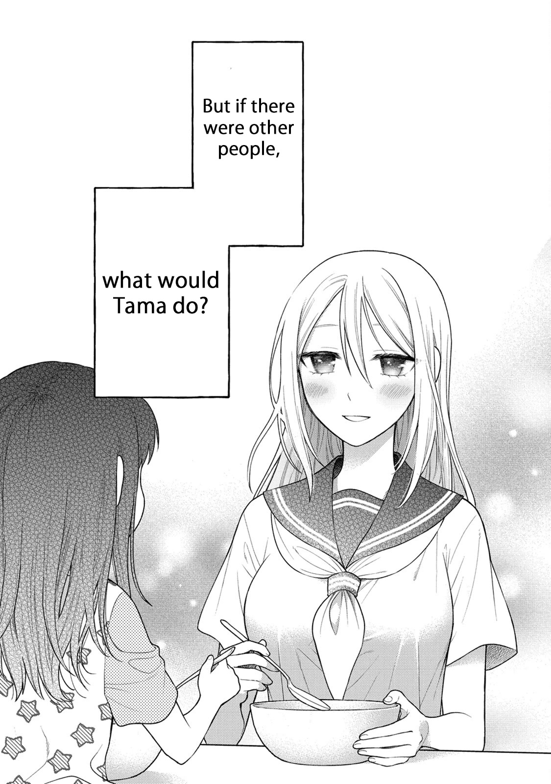 Raising Mai-chan's Onee-san With Lunch Chapter 16 page 25 - Chapter 16: 16th Dish: Mom's Kimchi Soup