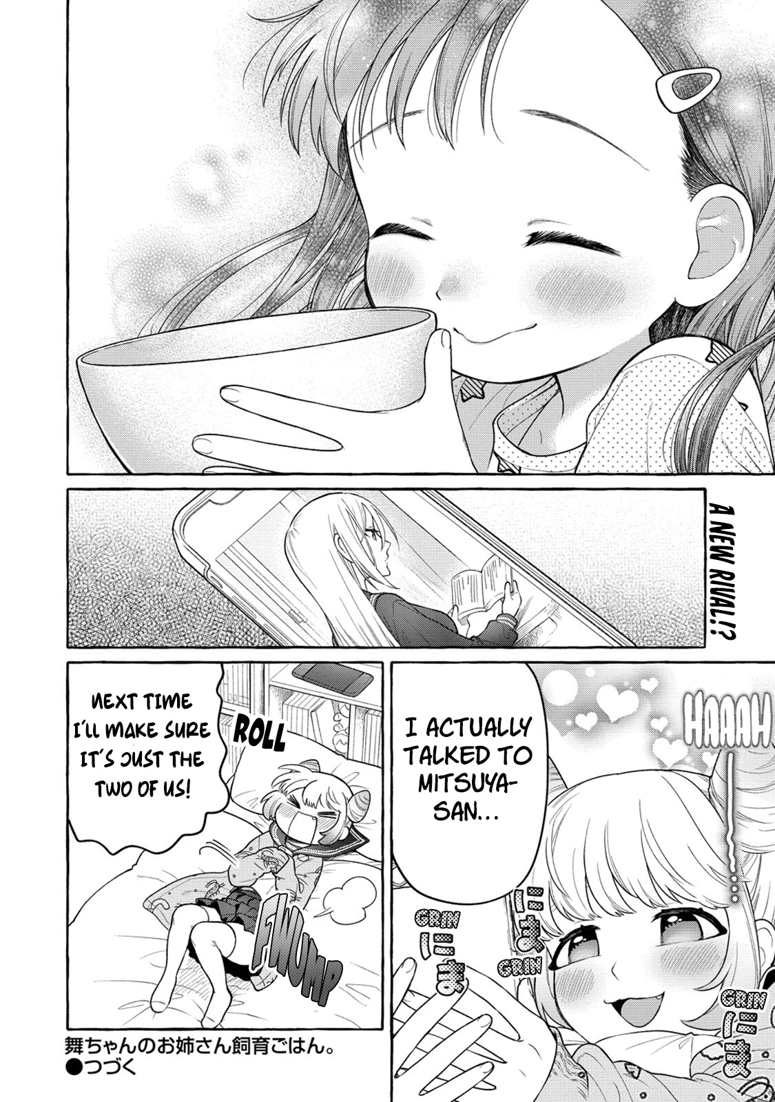 Raising Mai-chan's Onee-san With Lunch Chapter 16 page 28 - Chapter 16: 16th Dish: Mom's Kimchi Soup