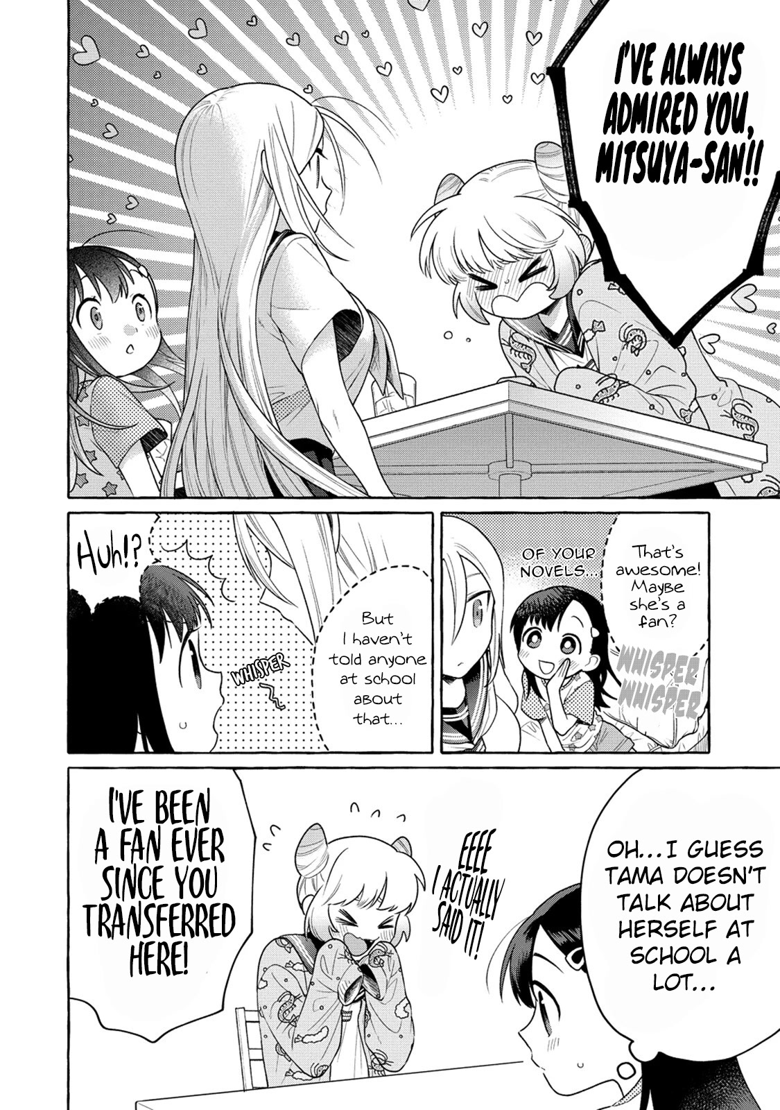 Raising Mai-chan's Onee-san With Lunch Chapter 16 page 6 - Chapter 16: 16th Dish: Mom's Kimchi Soup