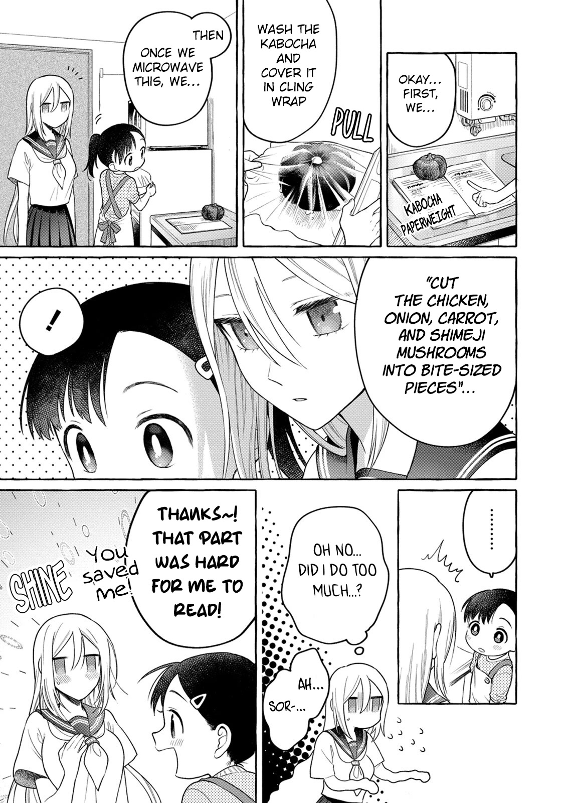 Raising Mai-chan's Onee-san With Lunch Chapter 17 page 12 - Chapter 17: Mom's Stew