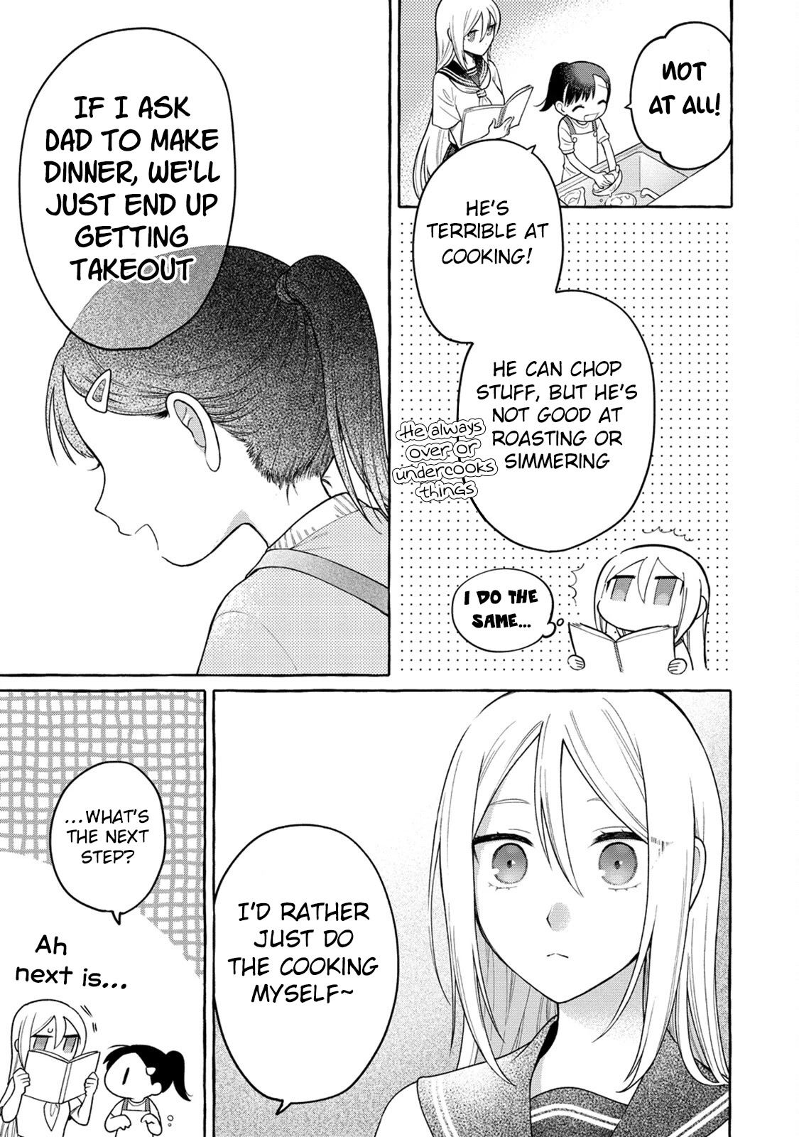 Raising Mai-chan's Onee-san With Lunch Chapter 17 page 16 - Chapter 17: Mom's Stew