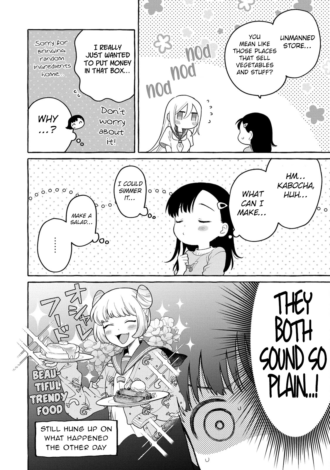 Raising Mai-chan's Onee-san With Lunch Chapter 17 page 5 - Chapter 17: Mom's Stew
