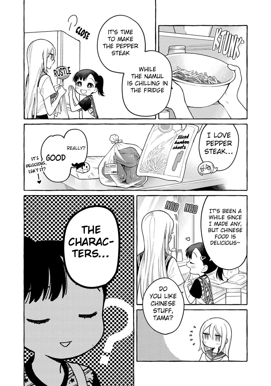 Raising Mai-chan's Onee-san With Lunch Chapter 18 page 11 - Chapter 18: Mom's Pepper Steak