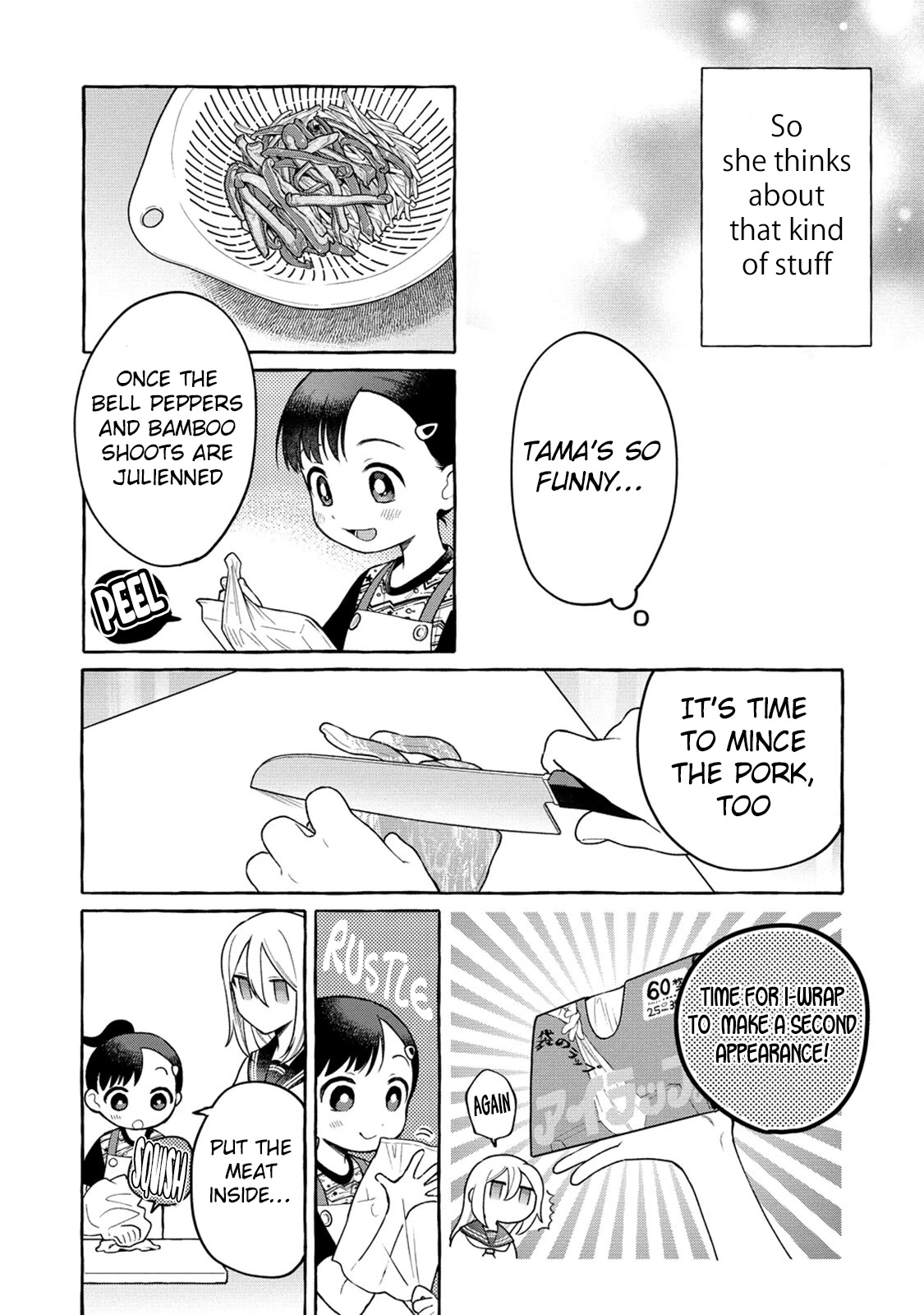 Raising Mai-chan's Onee-san With Lunch Chapter 18 page 13 - Chapter 18: Mom's Pepper Steak