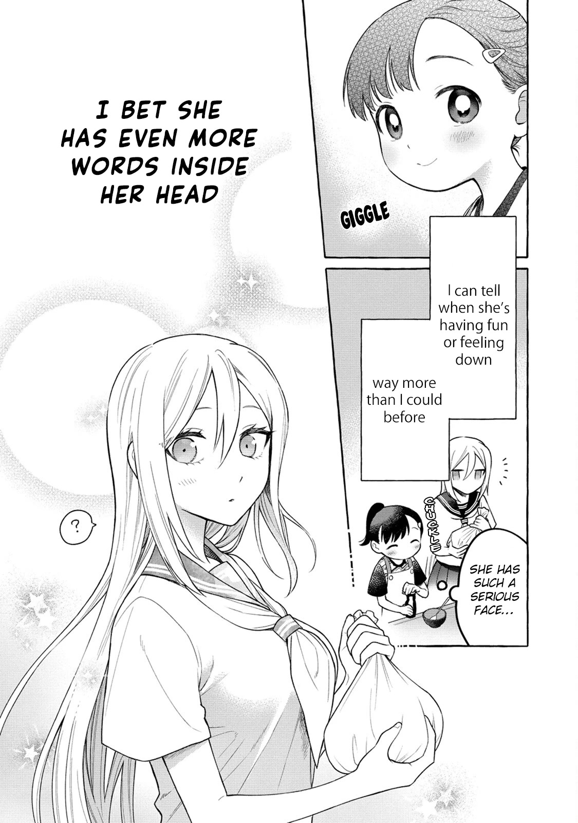 Raising Mai-chan's Onee-san With Lunch Chapter 18 page 16 - Chapter 18: Mom's Pepper Steak
