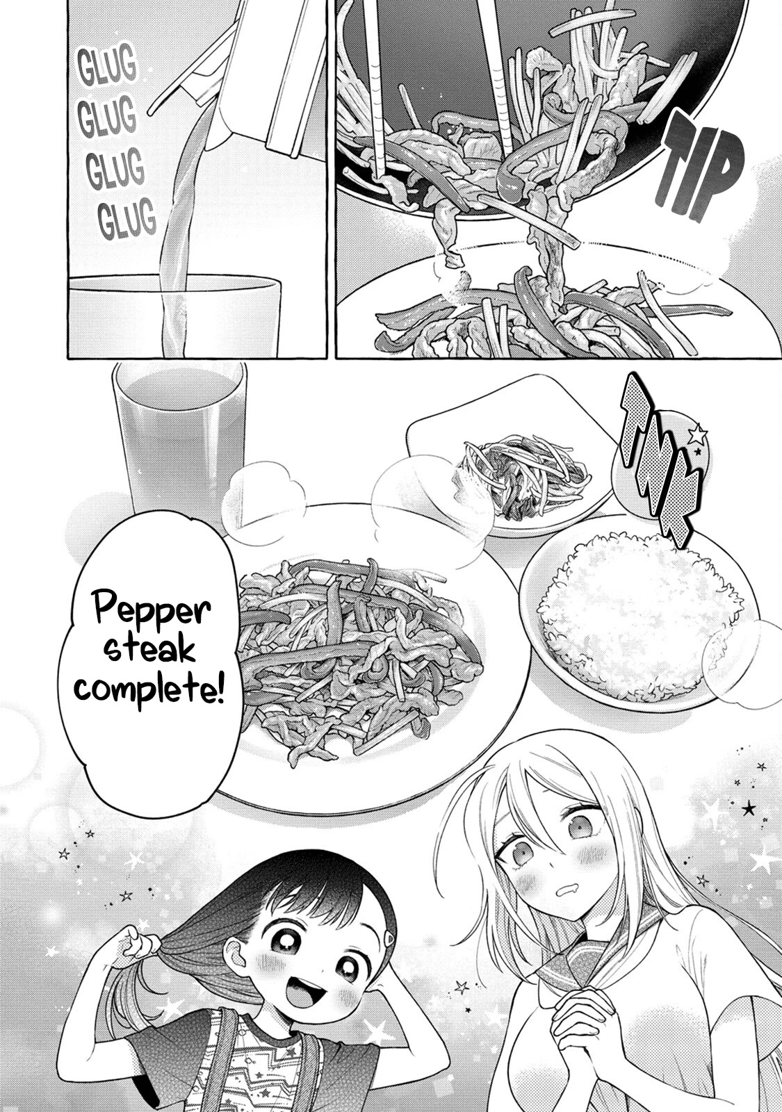 Raising Mai-chan's Onee-san With Lunch Chapter 18 page 19 - Chapter 18: Mom's Pepper Steak