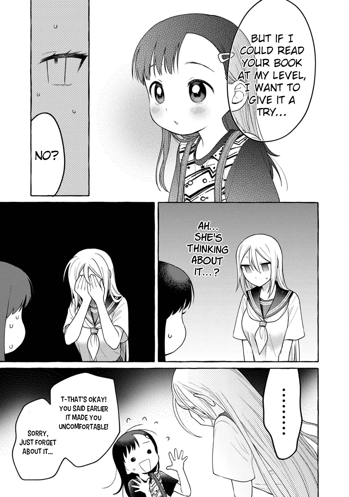 Raising Mai-chan's Onee-san With Lunch Chapter 18 page 24 - Chapter 18: Mom's Pepper Steak