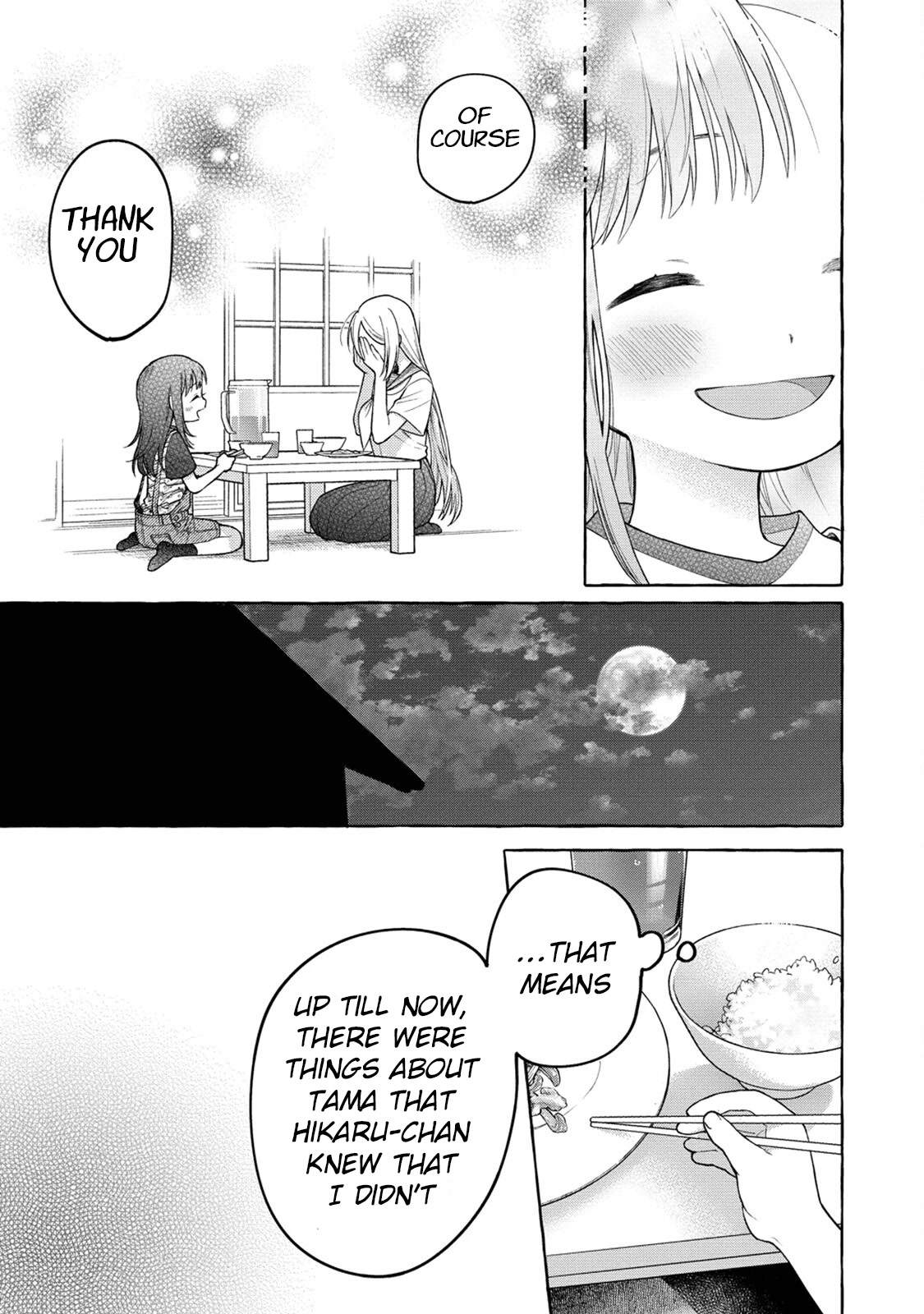 Raising Mai-chan's Onee-san With Lunch Chapter 18 page 26 - Chapter 18: Mom's Pepper Steak