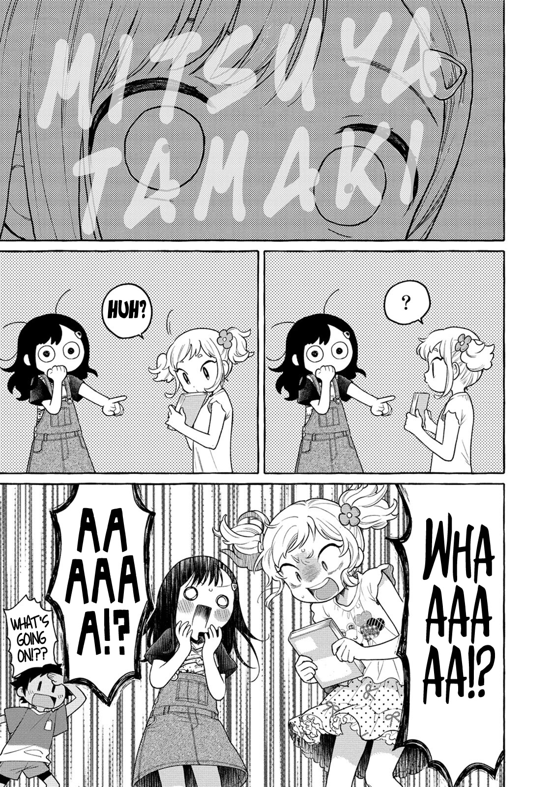 Raising Mai-chan's Onee-san With Lunch Chapter 18 page 4 - Chapter 18: Mom's Pepper Steak
