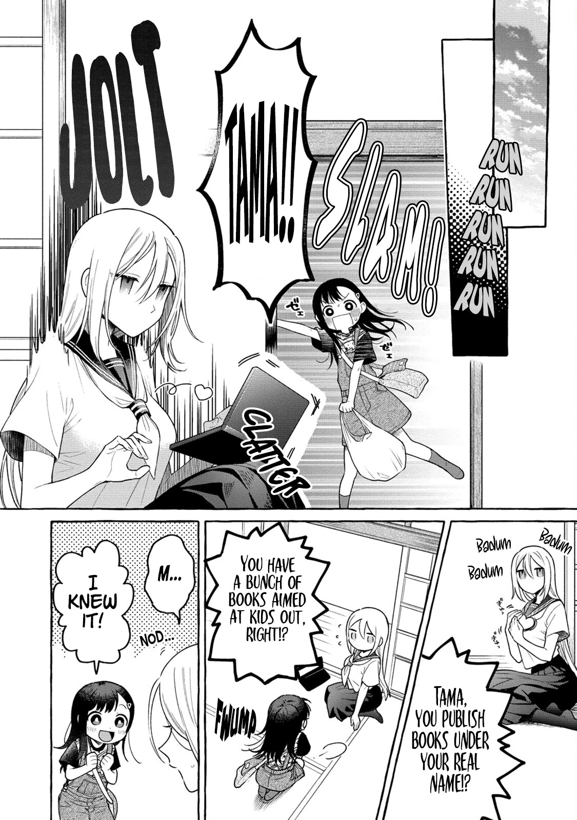 Raising Mai-chan's Onee-san With Lunch Chapter 18 page 5 - Chapter 18: Mom's Pepper Steak