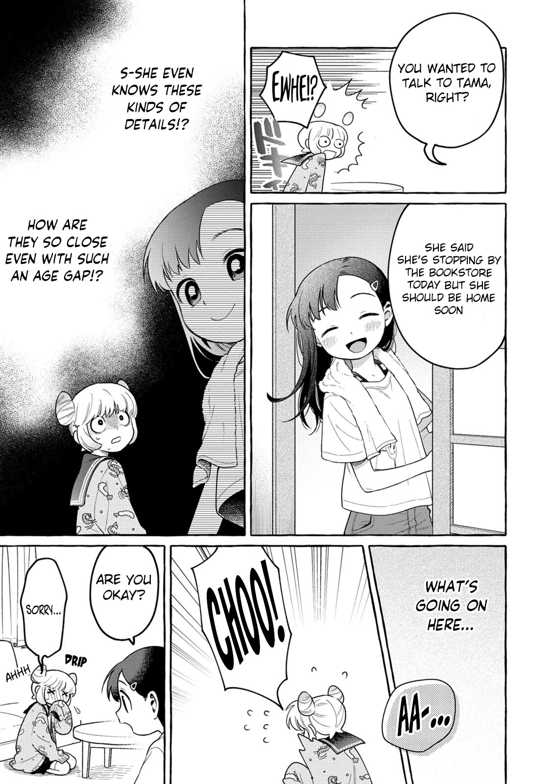 Raising Mai-chan's Onee-san With Lunch Chapter 19 page 10 - Chapter 19: Mom's Teriyaki