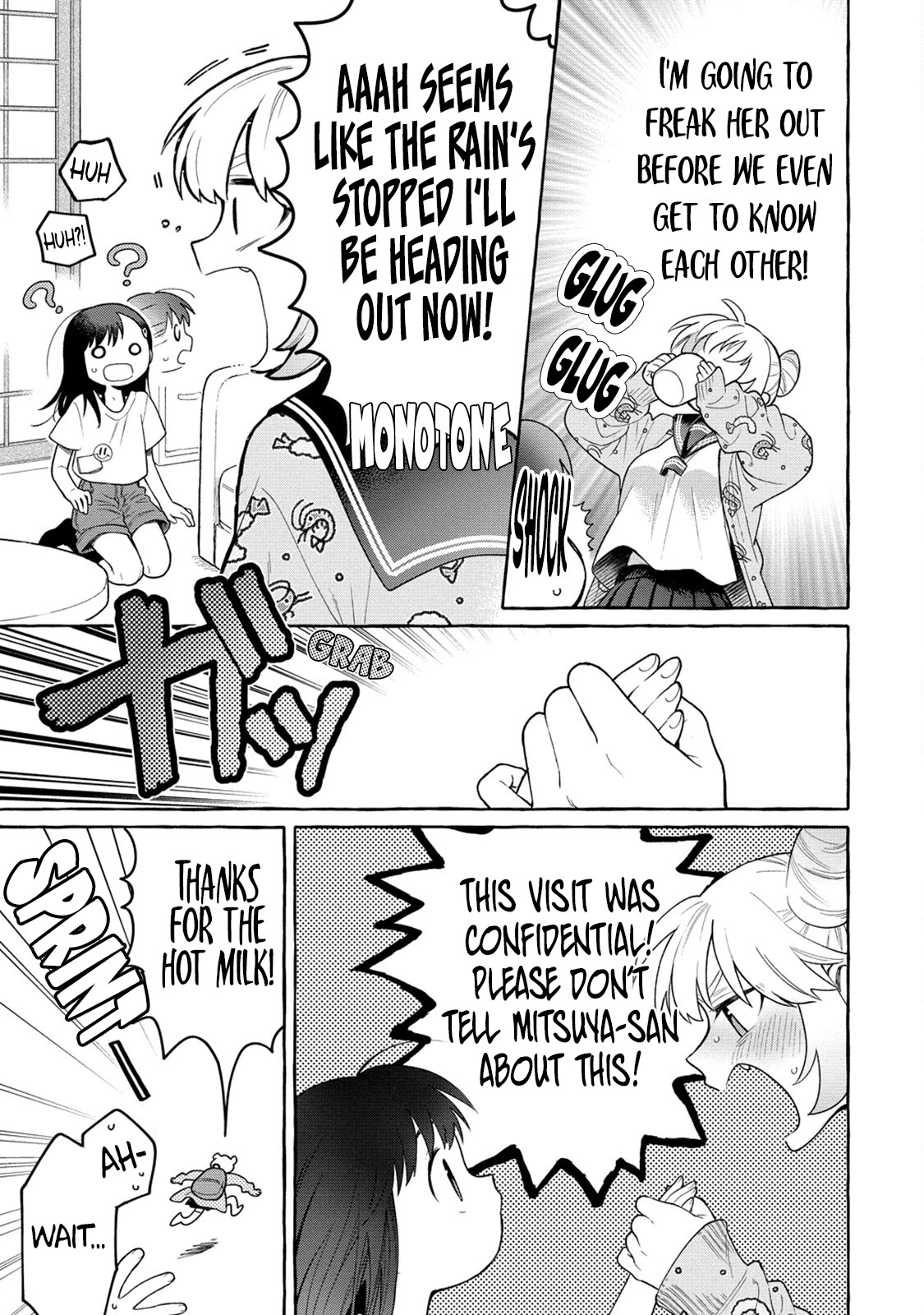 Raising Mai-chan's Onee-san With Lunch Chapter 19 page 14 - Chapter 19: Mom's Teriyaki