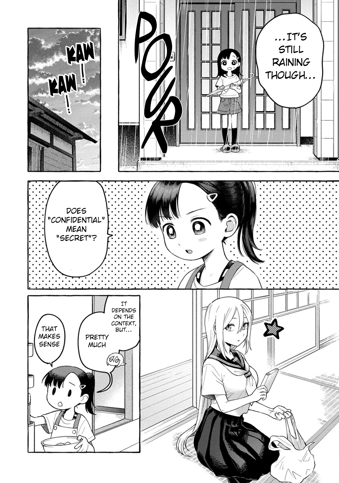 Raising Mai-chan's Onee-san With Lunch Chapter 19 page 15 - Chapter 19: Mom's Teriyaki