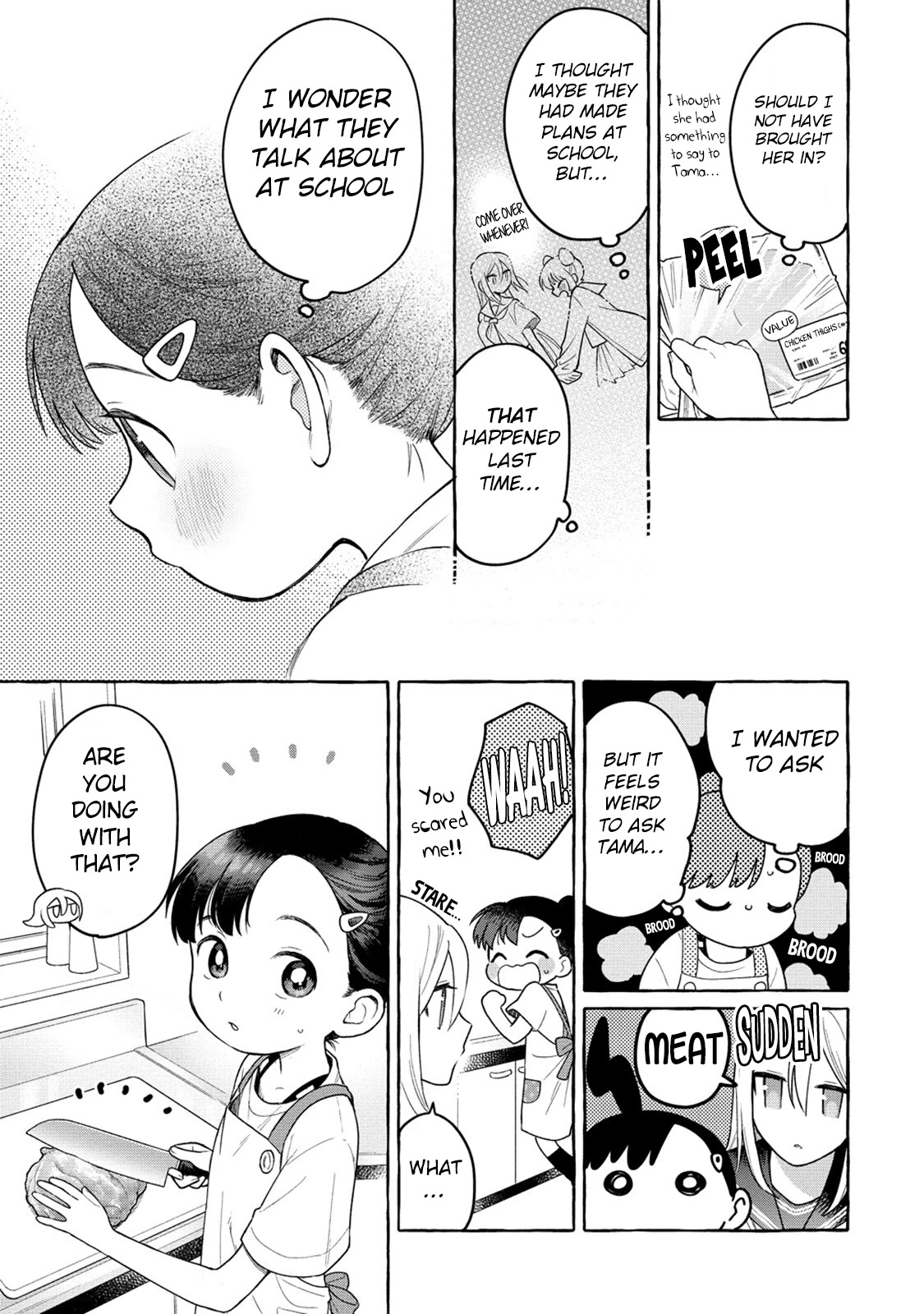 Raising Mai-chan's Onee-san With Lunch Chapter 19 page 16 - Chapter 19: Mom's Teriyaki