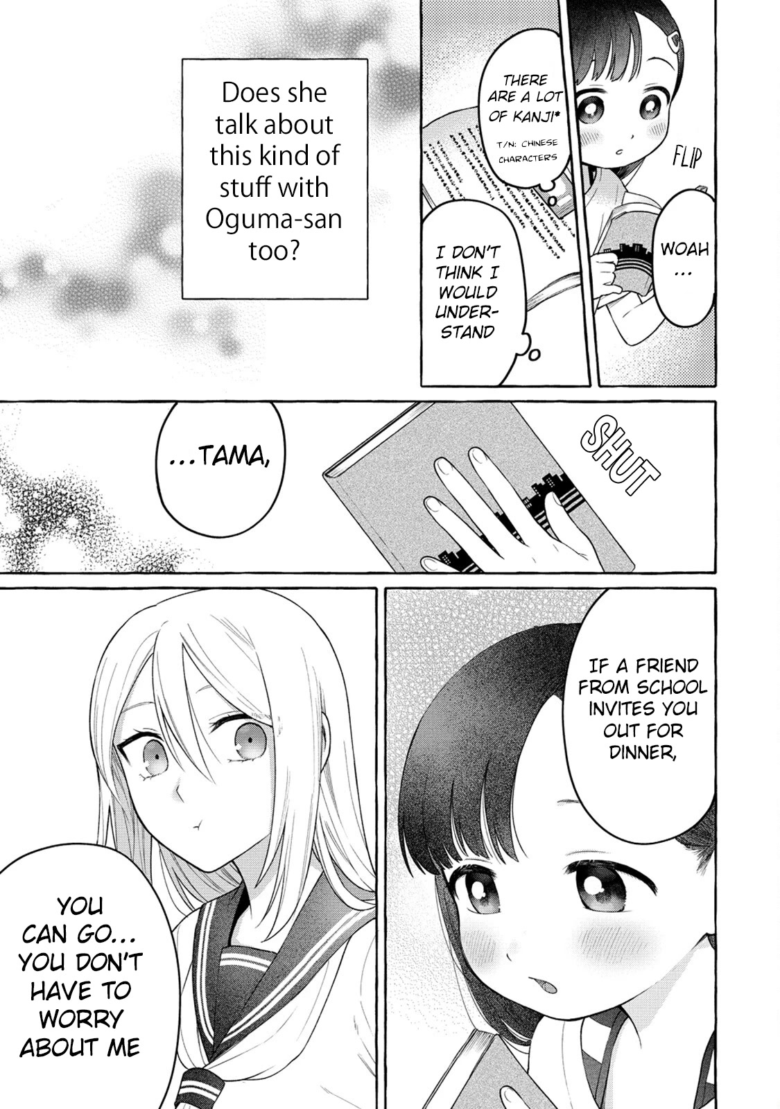 Raising Mai-chan's Onee-san With Lunch Chapter 19 page 28 - Chapter 19: Mom's Teriyaki