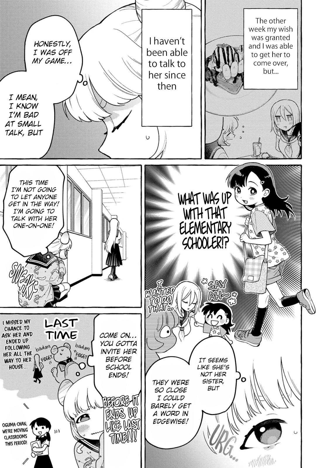 Raising Mai-chan's Onee-san With Lunch Chapter 19 page 4 - Chapter 19: Mom's Teriyaki