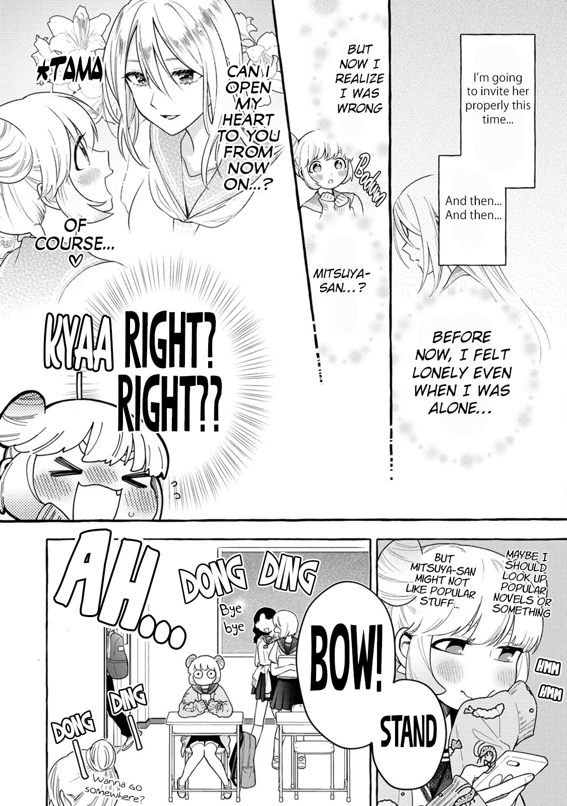 Raising Mai-chan's Onee-san With Lunch Chapter 19 page 5 - Chapter 19: Mom's Teriyaki