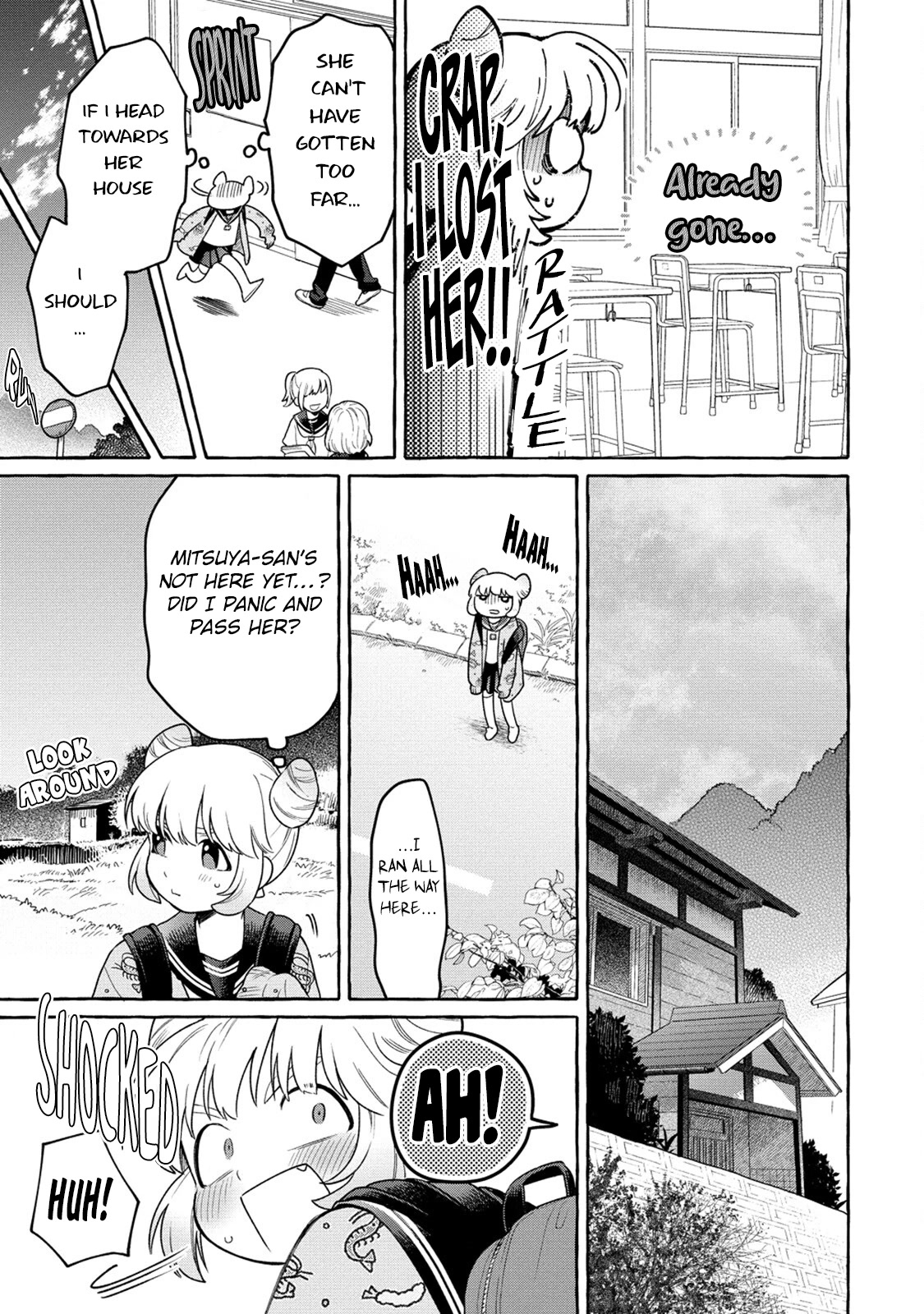Raising Mai-chan's Onee-san With Lunch Chapter 19 page 6 - Chapter 19: Mom's Teriyaki