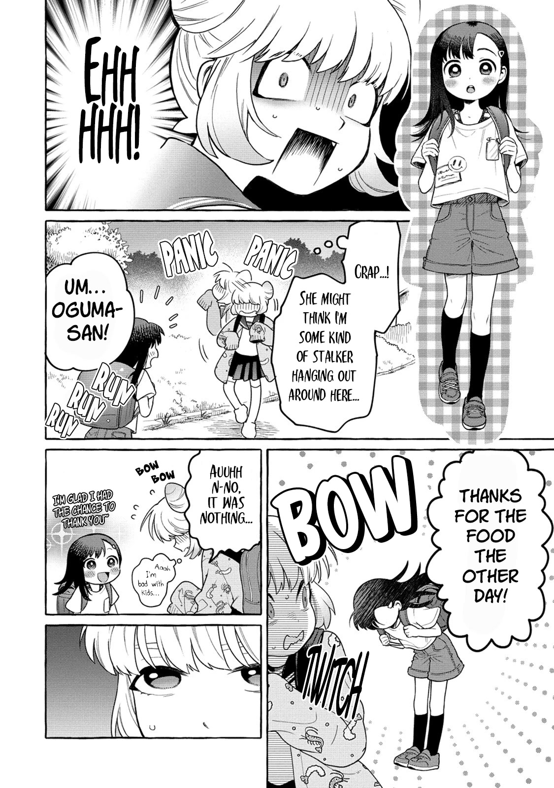 Raising Mai-chan's Onee-san With Lunch Chapter 19 page 7 - Chapter 19: Mom's Teriyaki