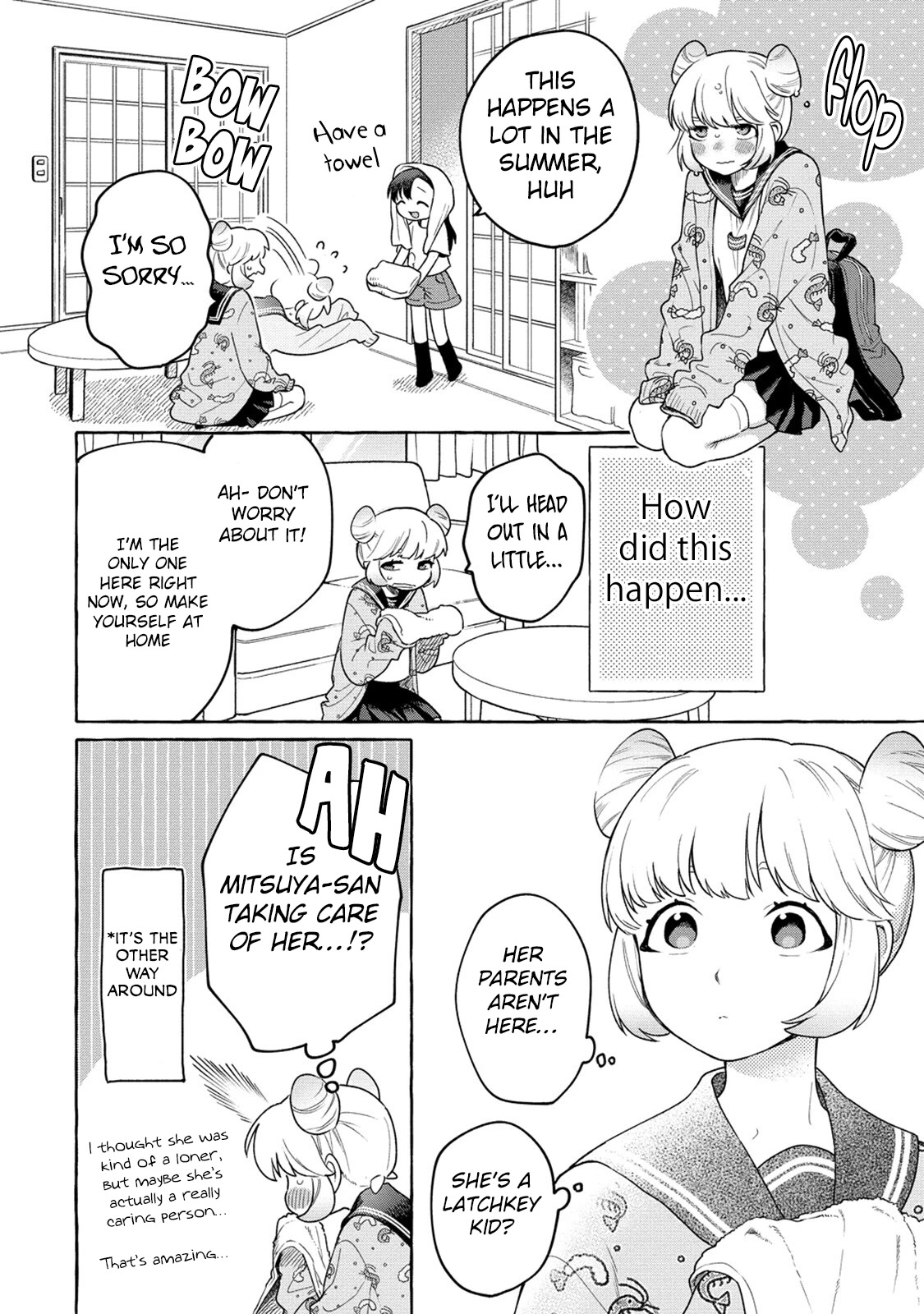 Raising Mai-chan's Onee-san With Lunch Chapter 19 page 9 - Chapter 19: Mom's Teriyaki
