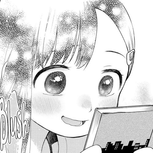 Raising Mai-chan's Onee-san With Lunch Chapter 19: Mom's Teriyaki cover