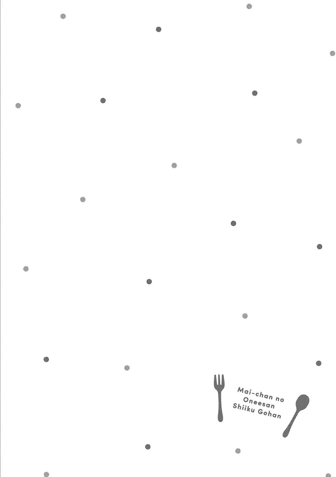 Raising Mai-chan's Onee-san With Lunch Chapter 2 page 1 - Chapter 2: Mom’s Fiori di Colza Pasta