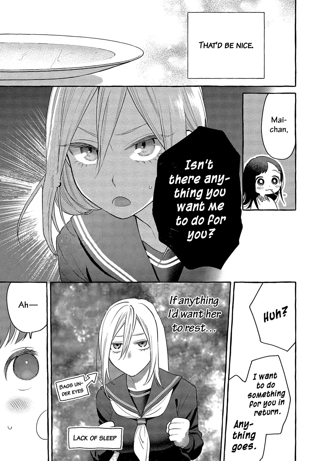 Raising Mai-chan's Onee-san With Lunch Chapter 2 page 25 - Chapter 2: Mom’s Fiori di Colza Pasta