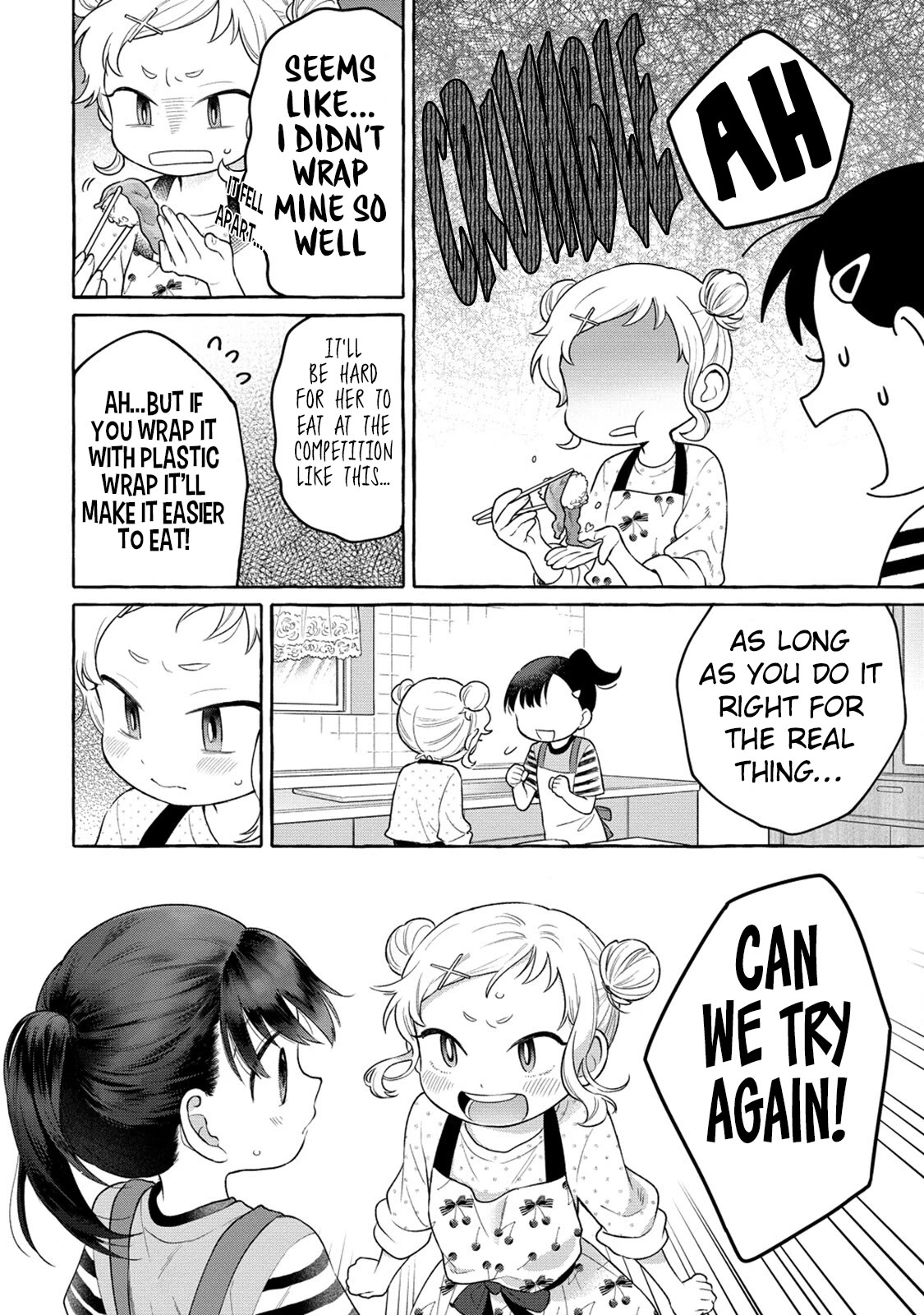 Raising Mai-chan's Onee-san With Lunch Chapter 20 page 15 - Chapter 20: Mom's Meat-Wrapped Onigiri