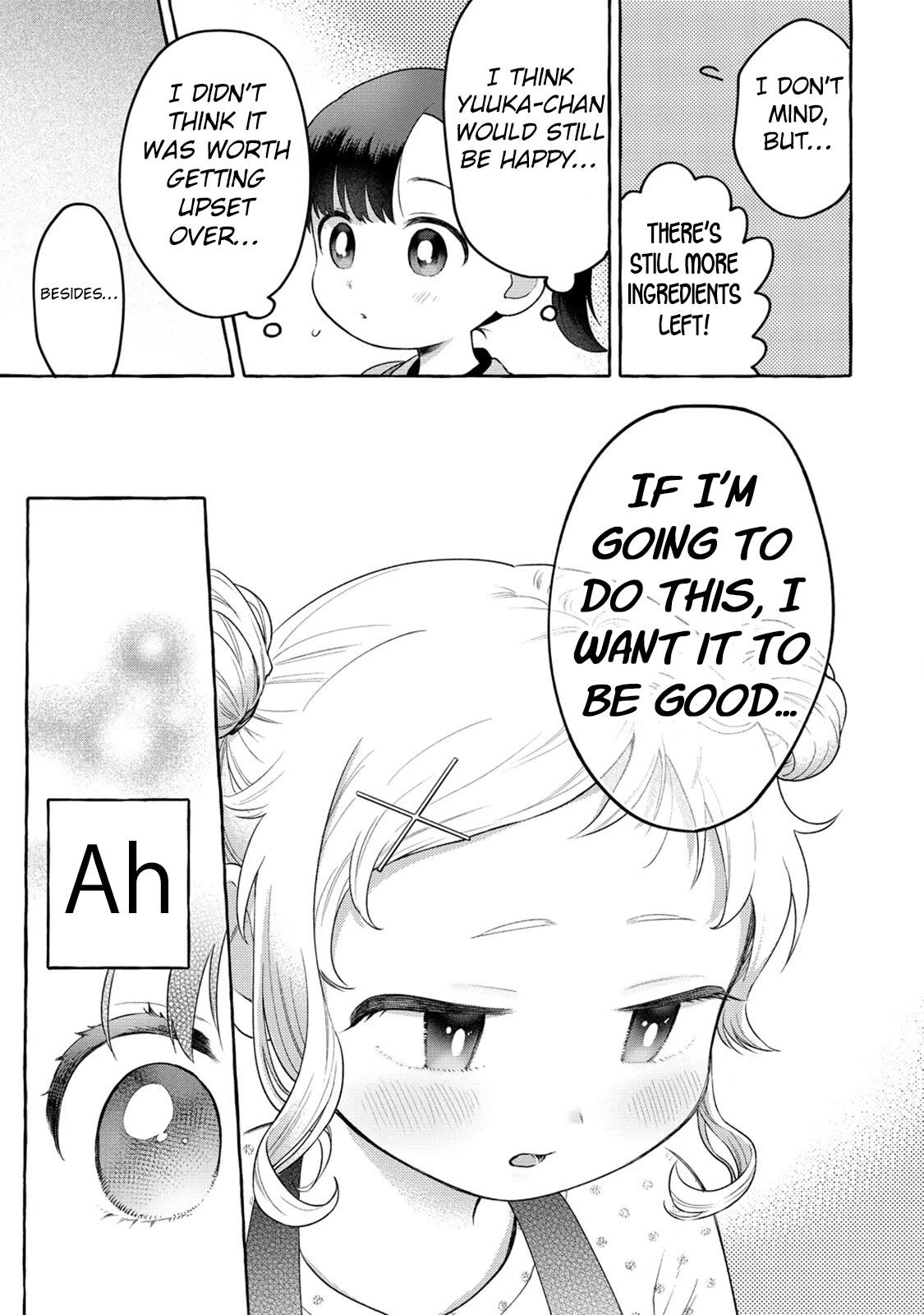 Raising Mai-chan's Onee-san With Lunch Chapter 20 page 16 - Chapter 20: Mom's Meat-Wrapped Onigiri