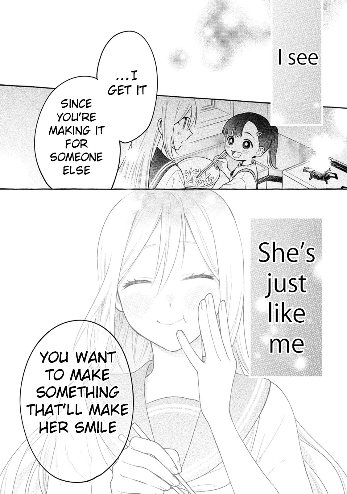 Raising Mai-chan's Onee-san With Lunch Chapter 20 page 17 - Chapter 20: Mom's Meat-Wrapped Onigiri