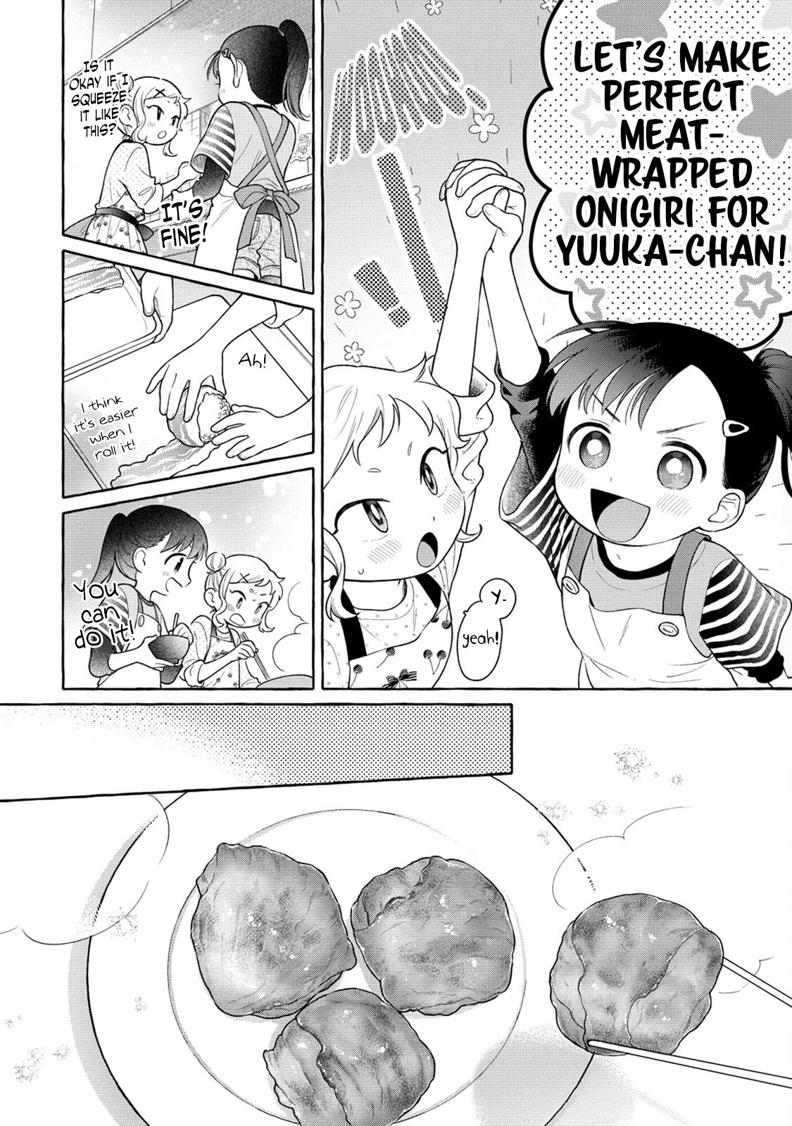 Raising Mai-chan's Onee-san With Lunch Chapter 20 page 19 - Chapter 20: Mom's Meat-Wrapped Onigiri