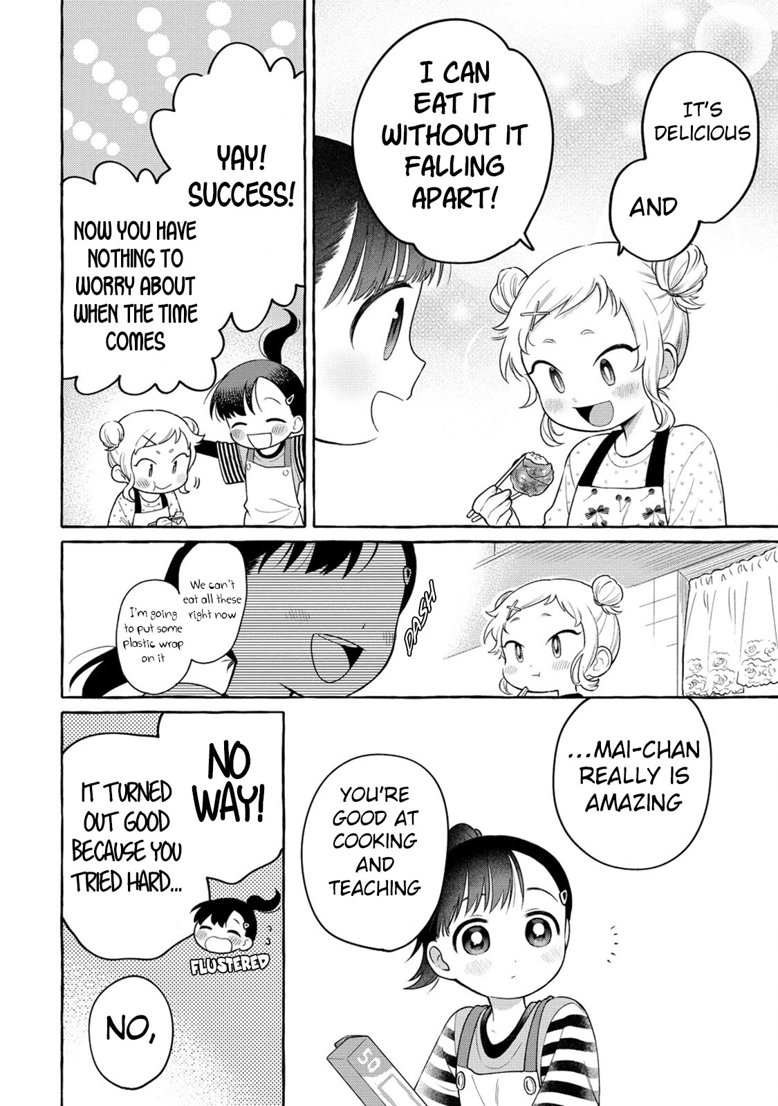 Raising Mai-chan's Onee-san With Lunch Chapter 20 page 21 - Chapter 20: Mom's Meat-Wrapped Onigiri
