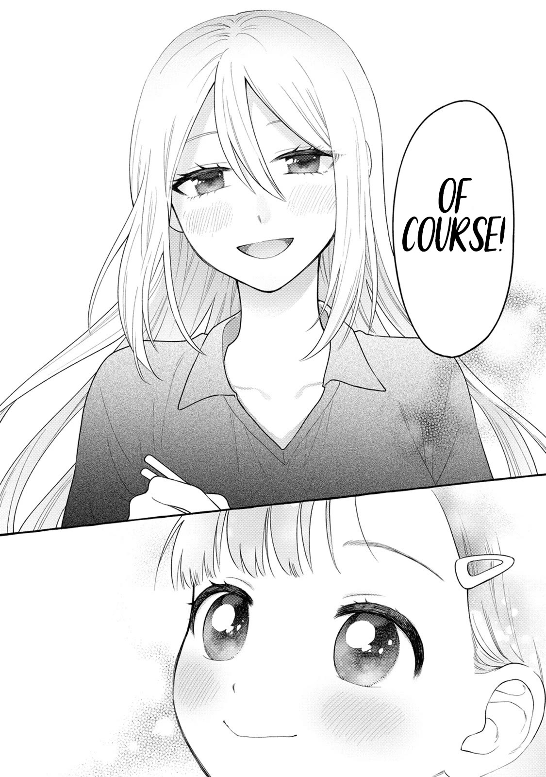 Raising Mai-chan's Onee-san With Lunch Chapter 20 page 25 - Chapter 20: Mom's Meat-Wrapped Onigiri