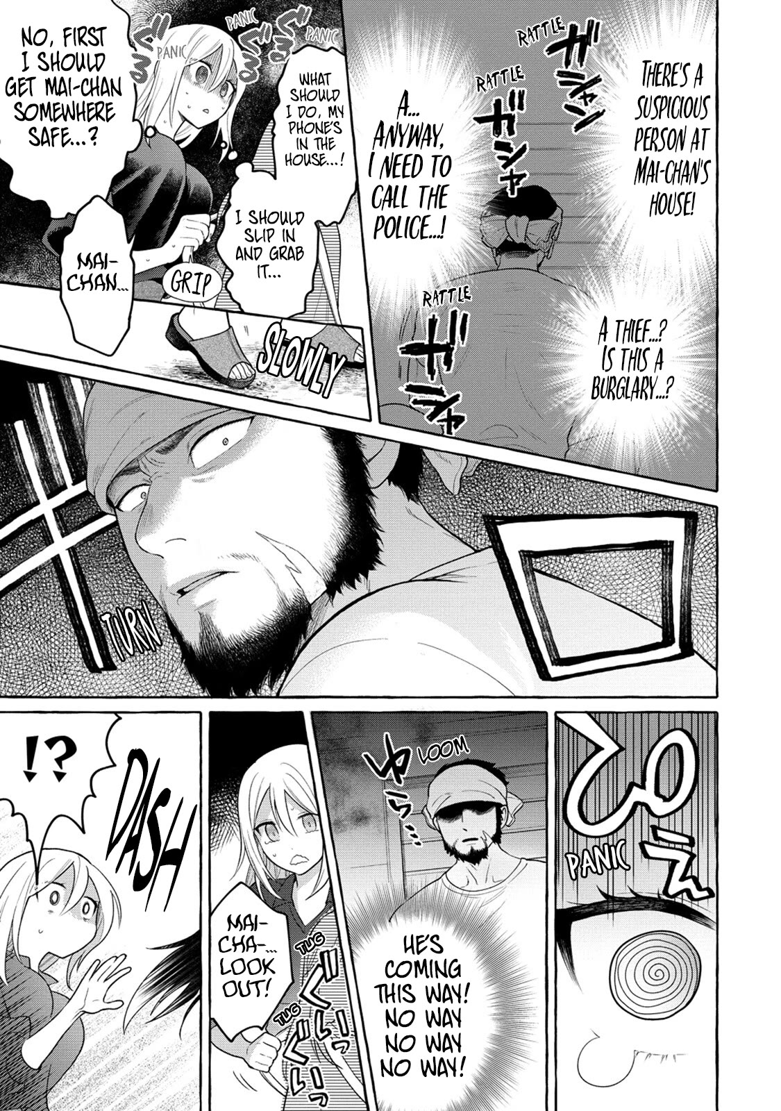 Raising Mai-chan's Onee-san With Lunch Chapter 20 page 28 - Chapter 20: Mom's Meat-Wrapped Onigiri