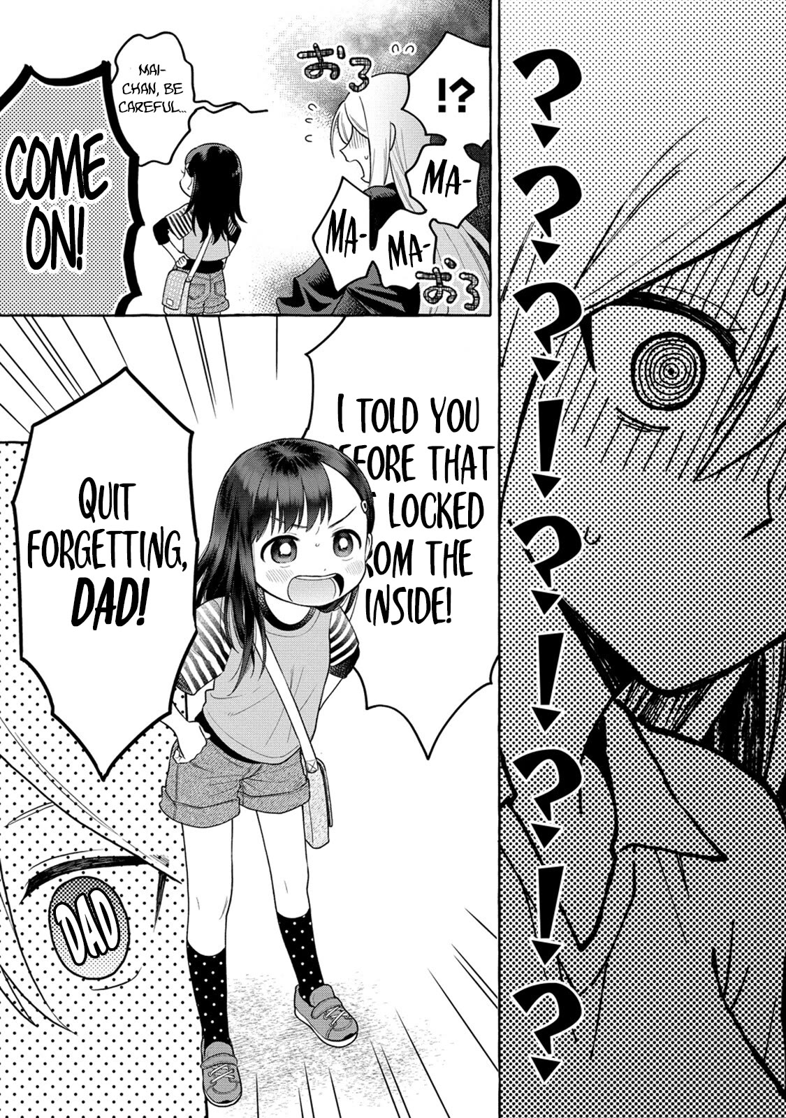 Raising Mai-chan's Onee-san With Lunch Chapter 20 page 30 - Chapter 20: Mom's Meat-Wrapped Onigiri