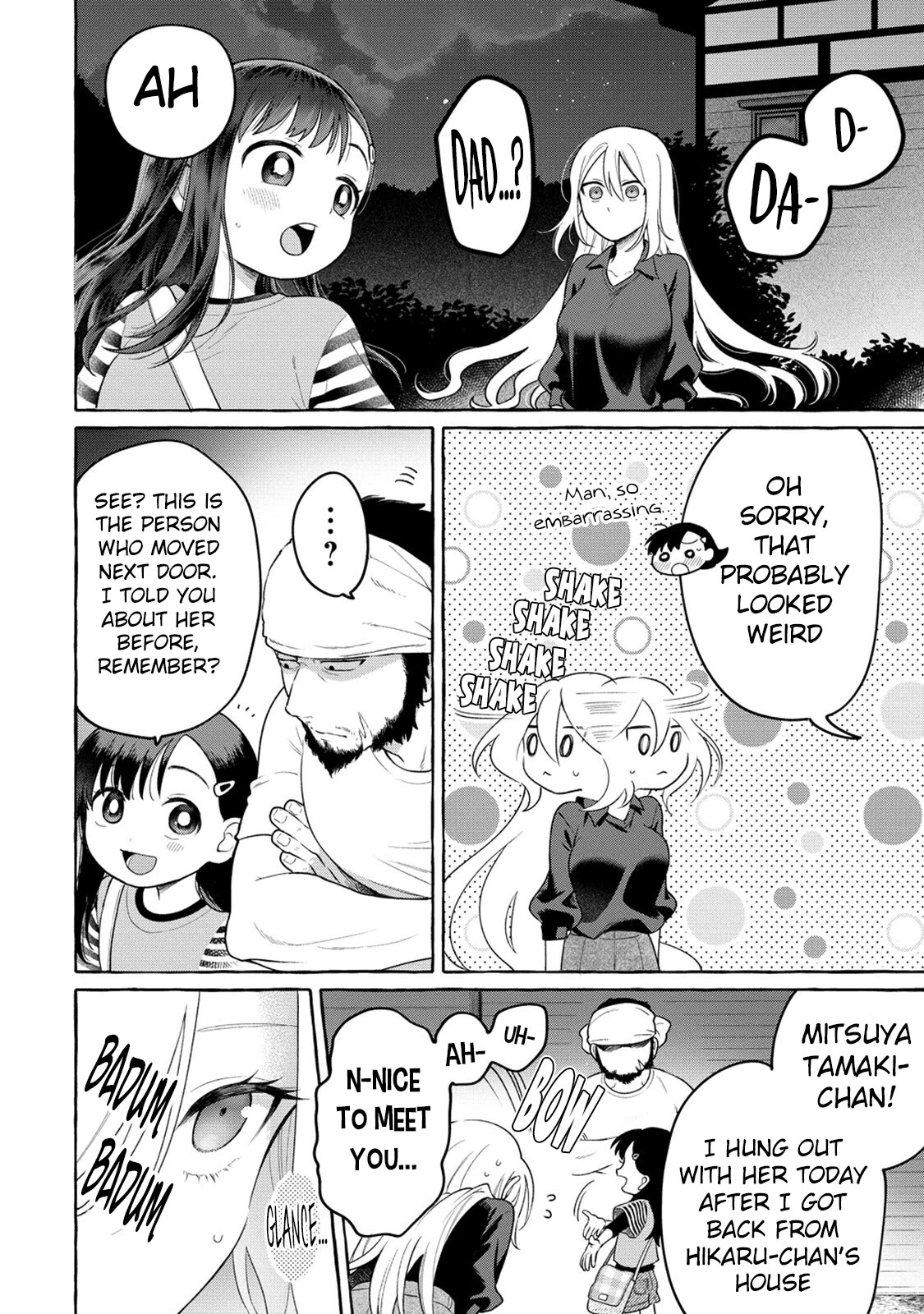Raising Mai-chan's Onee-san With Lunch Chapter 20 page 31 - Chapter 20: Mom's Meat-Wrapped Onigiri