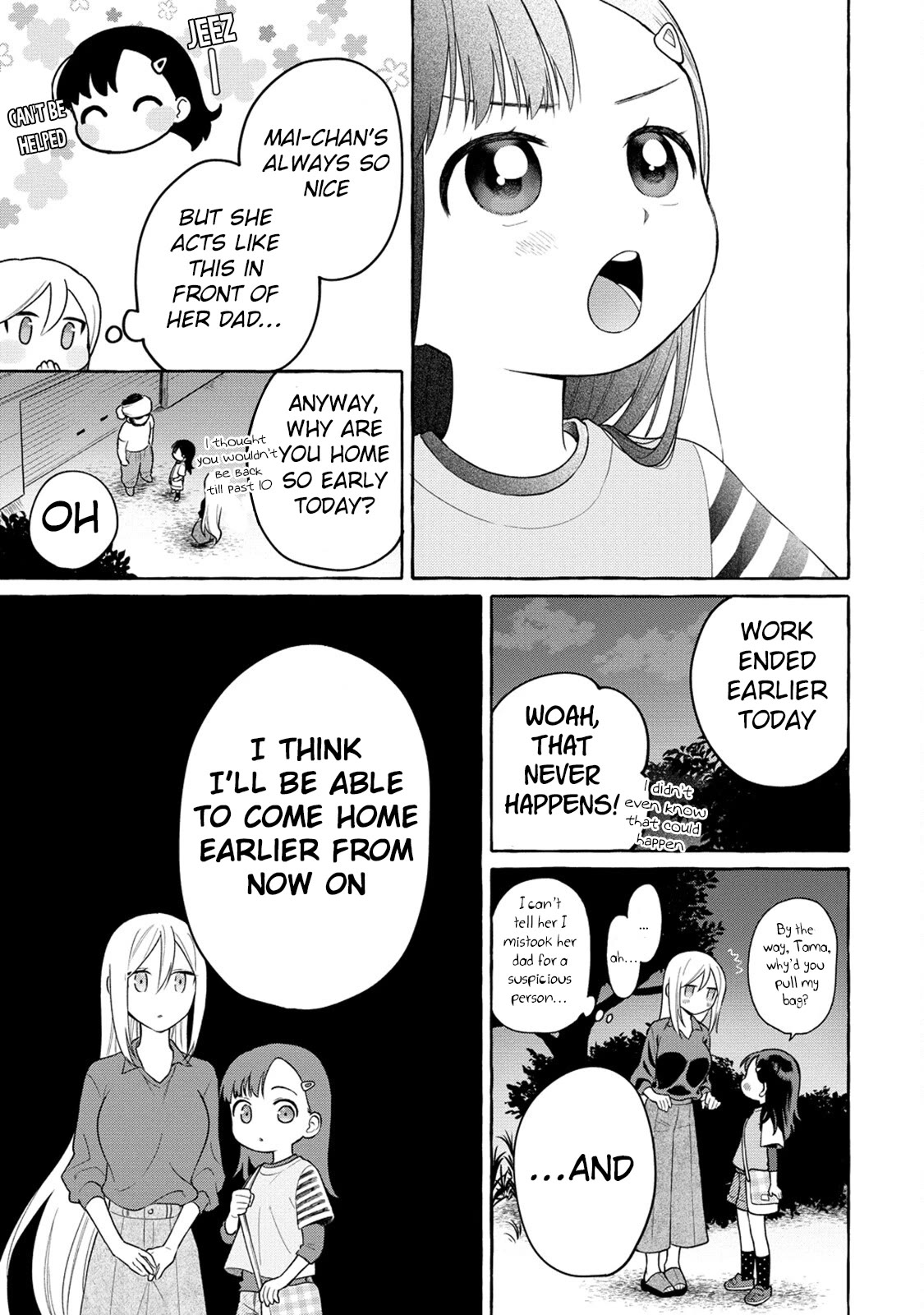Raising Mai-chan's Onee-san With Lunch Chapter 20 page 34 - Chapter 20: Mom's Meat-Wrapped Onigiri