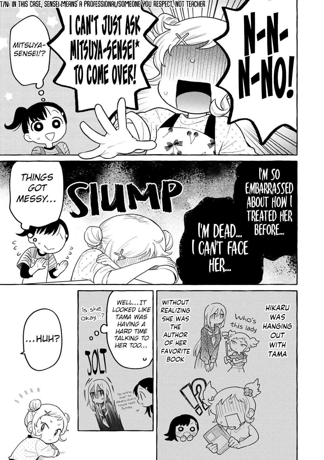 Raising Mai-chan's Onee-san With Lunch Chapter 20 page 4 - Chapter 20: Mom's Meat-Wrapped Onigiri