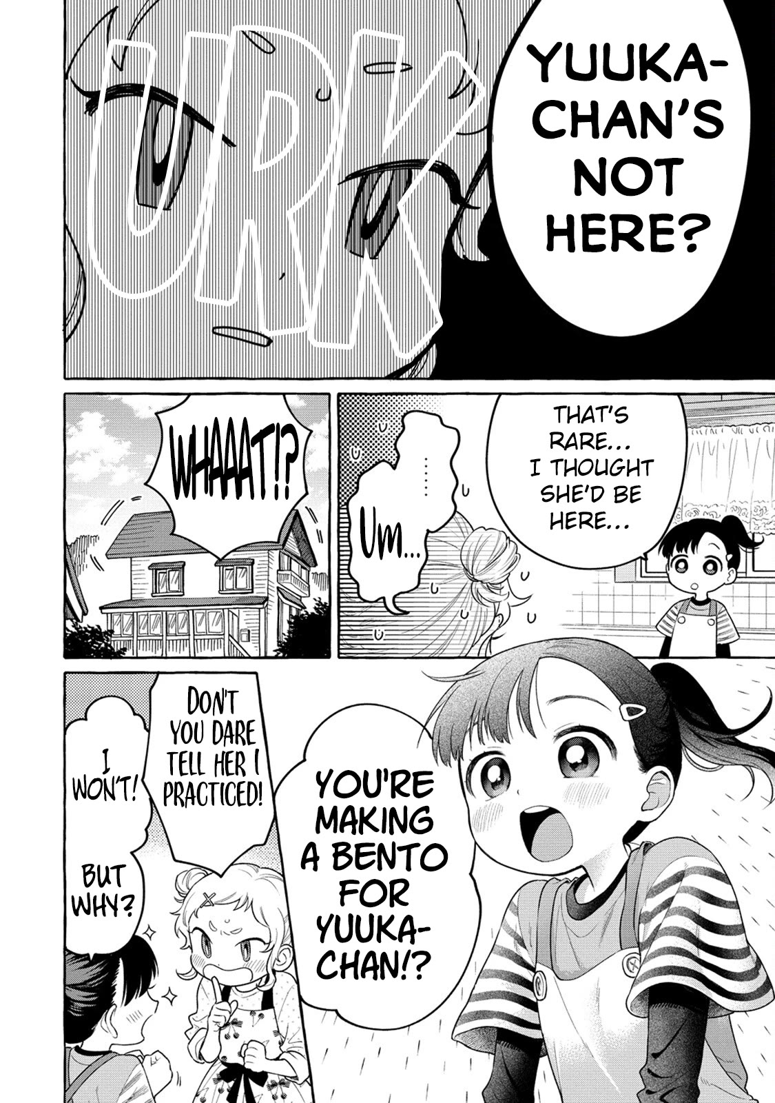 Raising Mai-chan's Onee-san With Lunch Chapter 20 page 5 - Chapter 20: Mom's Meat-Wrapped Onigiri
