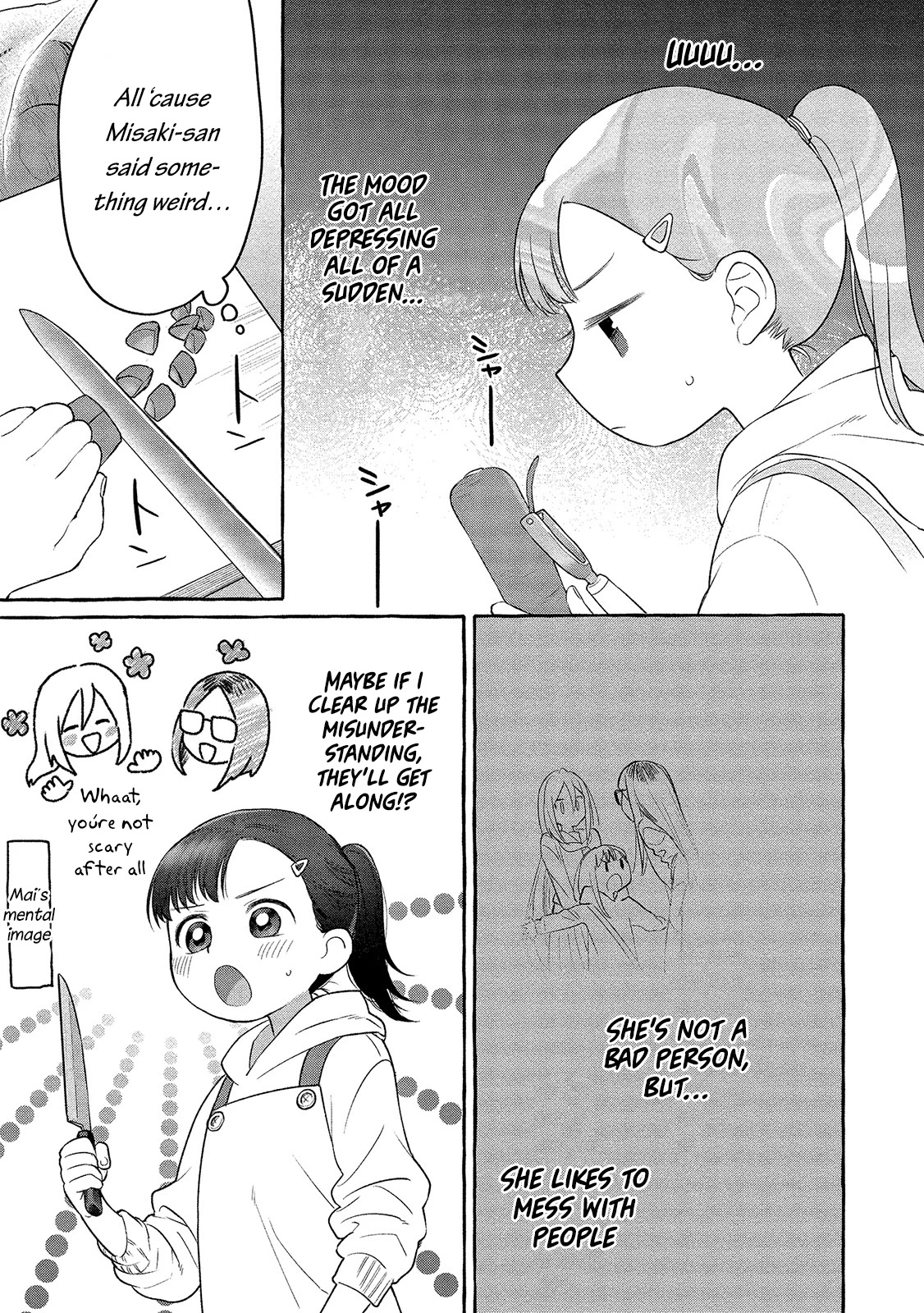 Raising Mai-chan's Onee-san With Lunch Chapter 3 page 10 - Chapter 3: Mom’s Curry